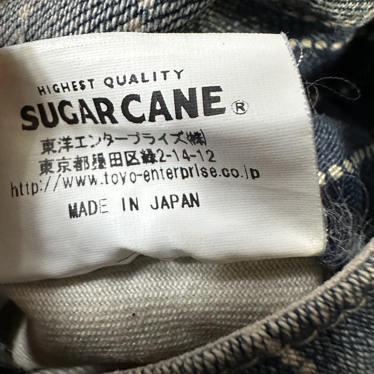 Sugar Cane SugarCane Stifel Wabash short jort Tuffwear capris denim Size US 34 / EU 50 - 14 Thumbnail