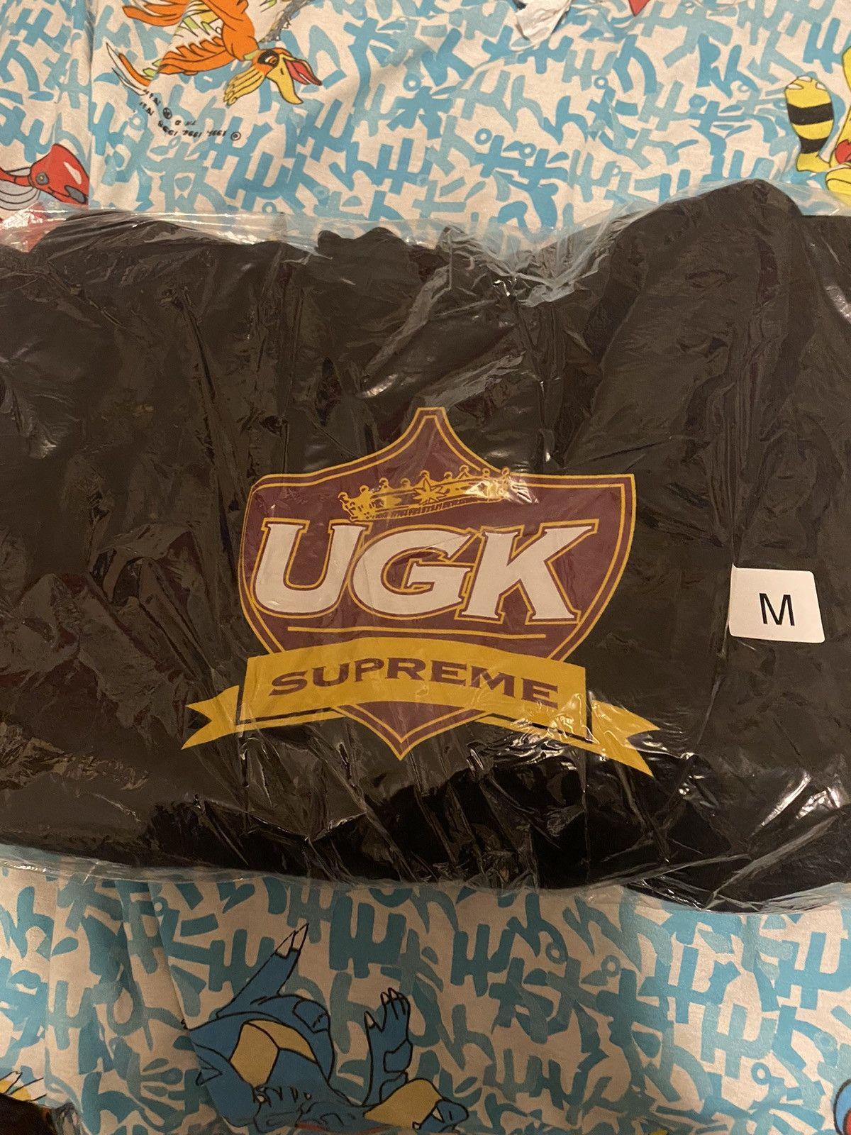 Supreme UGK Hooded Sweatshirt Black Size Medium