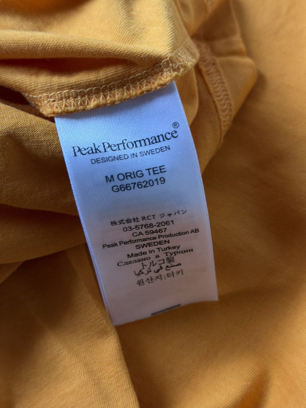 Peak Performance Peak Performance Mens Orig Tee Size US XL / EU 56 / 4 - 22 Thumbnail