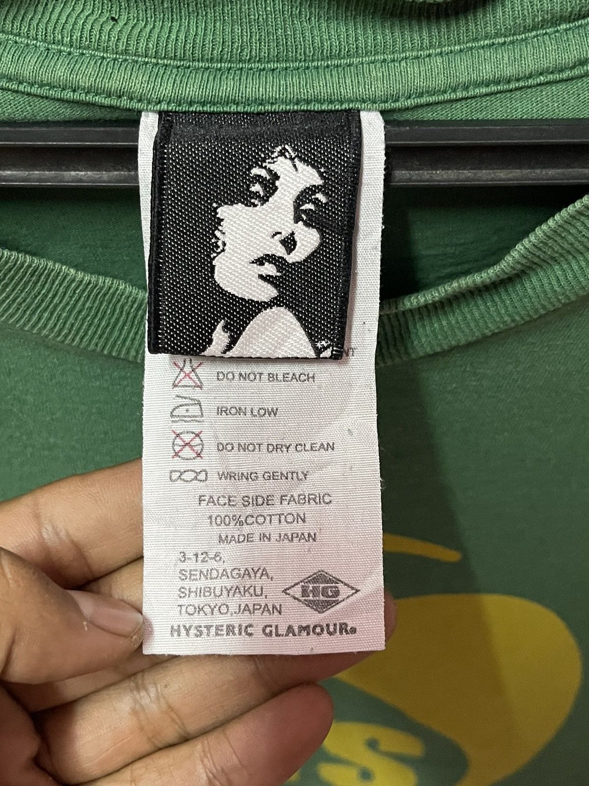 Hysteric Glamour × Japanese Brand Japanesebrand x Hysteric Glamour🔥🔥 Size US L / EU 52-54 / 3 - 3 Thumbnail