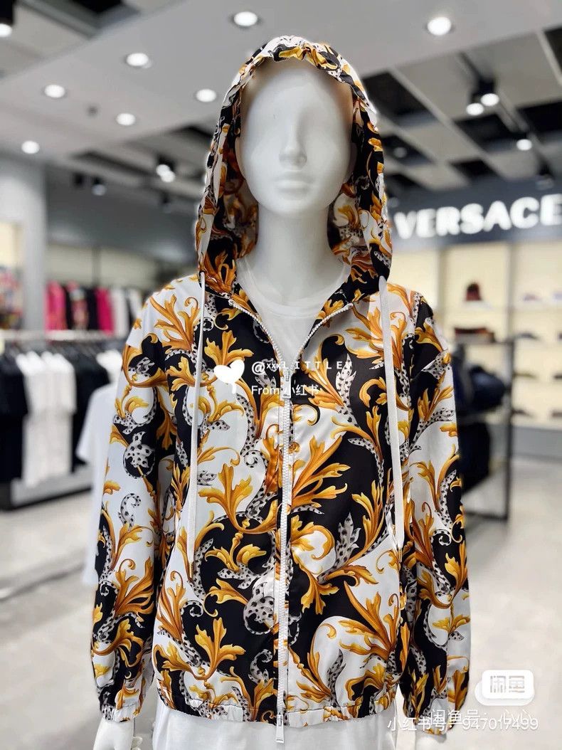 Versace Versace Patterned zippered cardigan windproof jacket Size S / US 4 / IT 40 - 1 Thumbnail