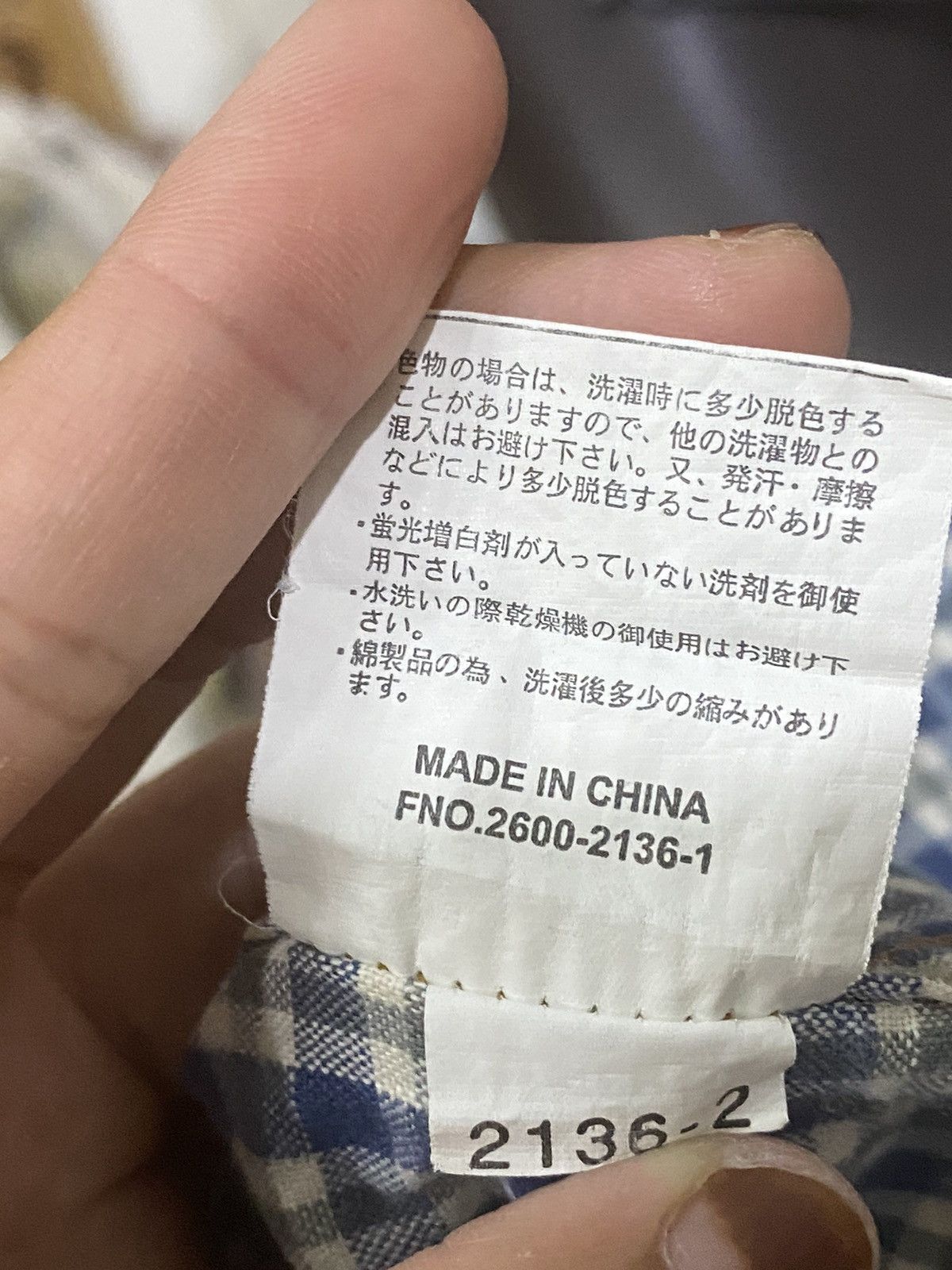 Converse × Flannel × Vintage Vintage Converse Flannel Shirt Size US XXL / EU 58 / 5 - 15 Thumbnail