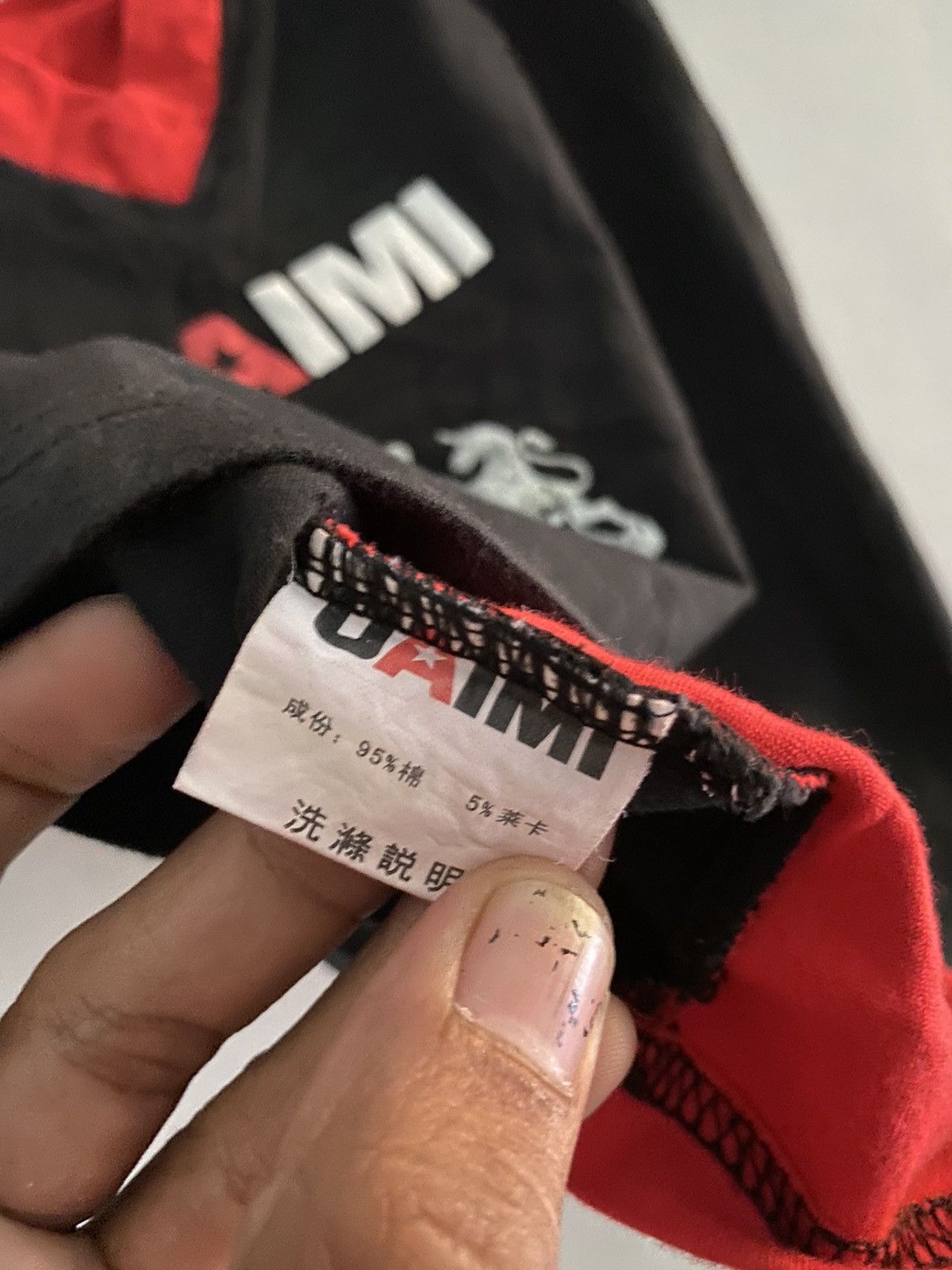 Hysteric Glamour × If Six Was Nine × Japanese Brand Japanese oaimi tshirts y2k Size US M / EU 48-50 / 2 - 7 Thumbnail