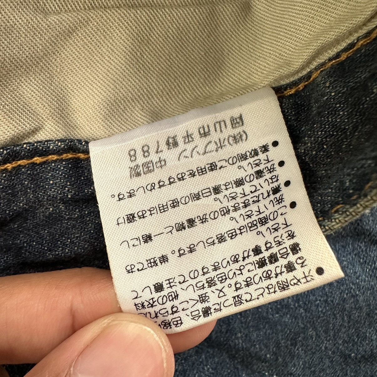Japanese Brand Vintage Bobson Sick Pant Faded Denim Jean W30 Size US 30 / EU 46 - 14 Thumbnail