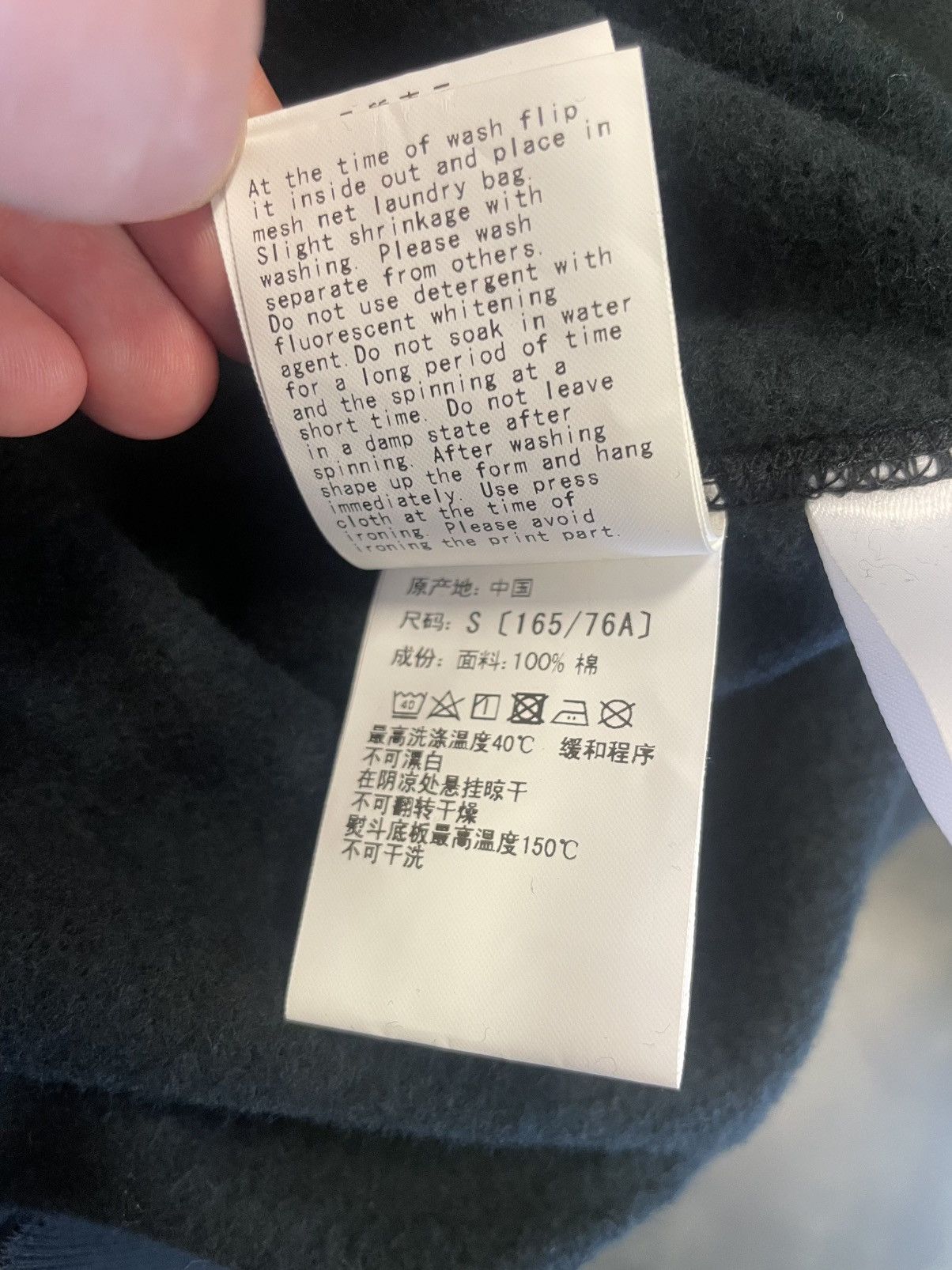 Bape Bape Ghostbusters Crewneck Size US S / EU 44-46 / 1 - 10 Thumbnail