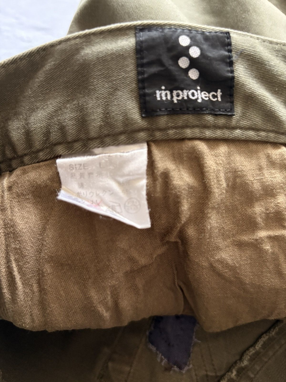 RN PROJECT CASUAL TROUSER PANTS