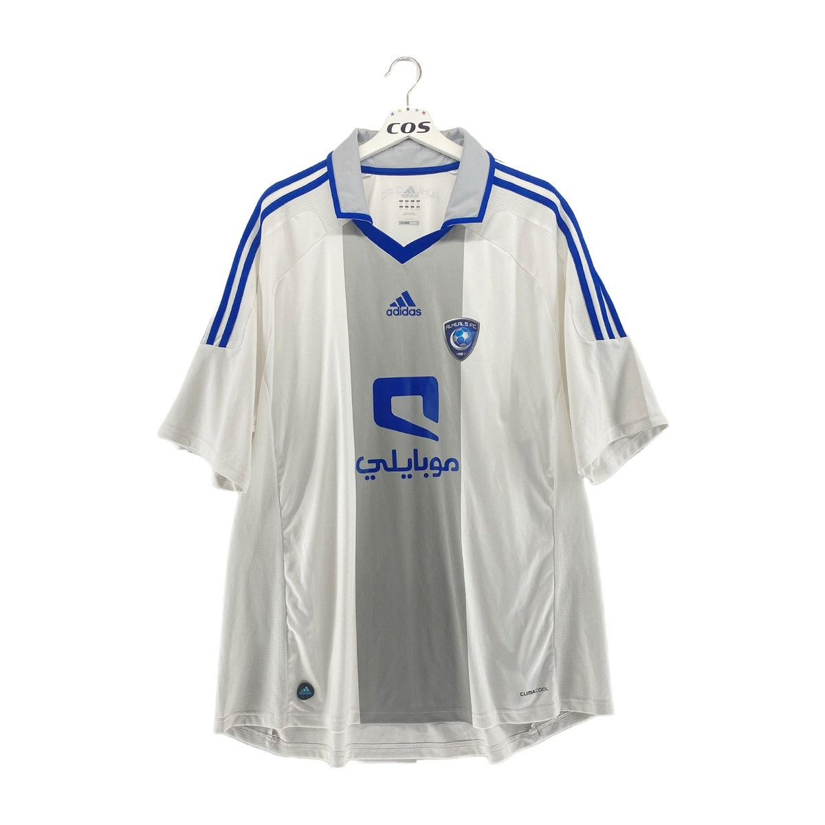 Adidas Al Hilal 2011 2012 Away Soccer Football Jersey Kit Adidas Size US XXL / EU 58 / 5 - 1 Thumbnail