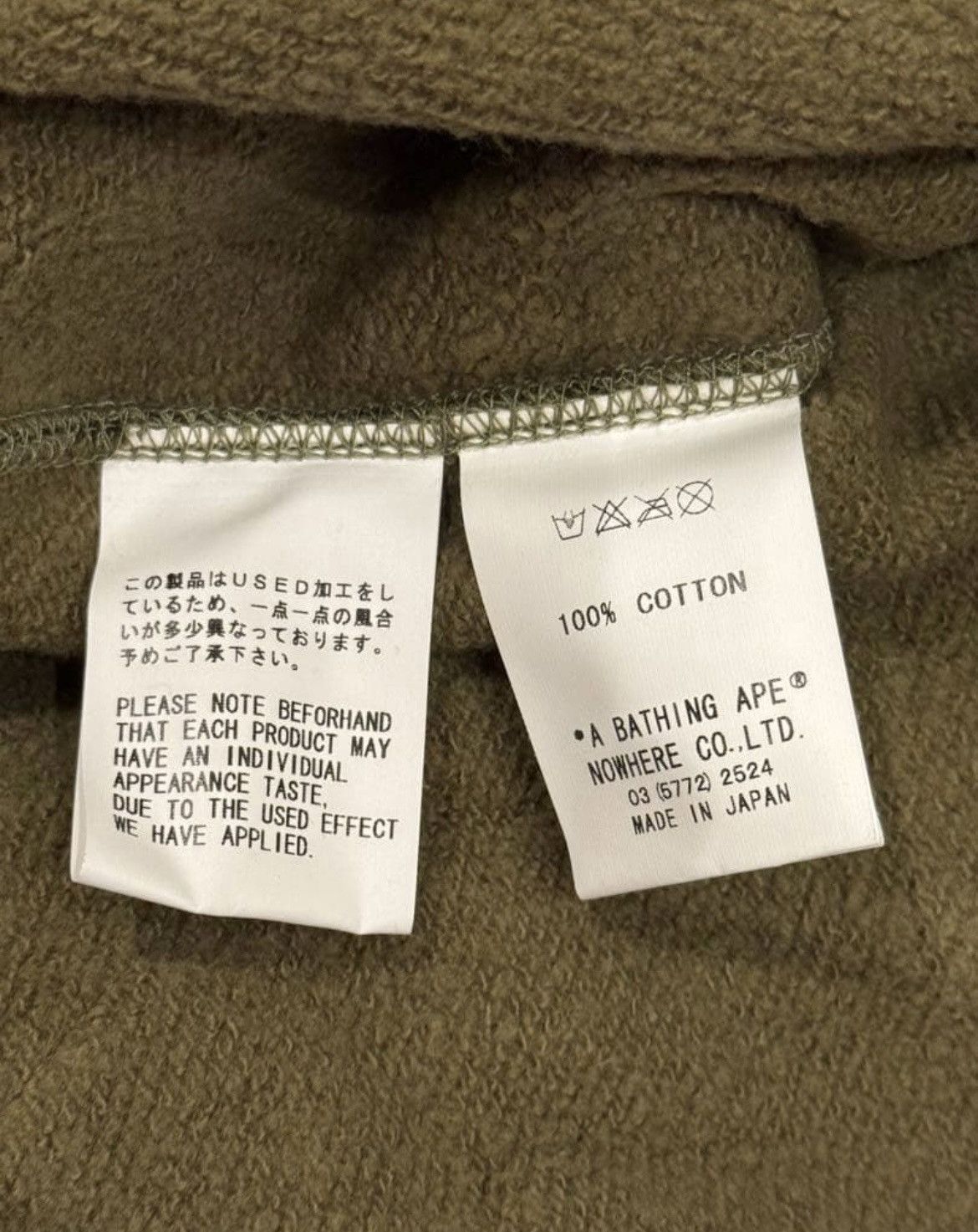 Bape RARE OG 2006 A BATHING APE GREEN 1ST CAMO FULLZIP HOODIE Size US S / EU 44-46 / 1 - 3 Thumbnail