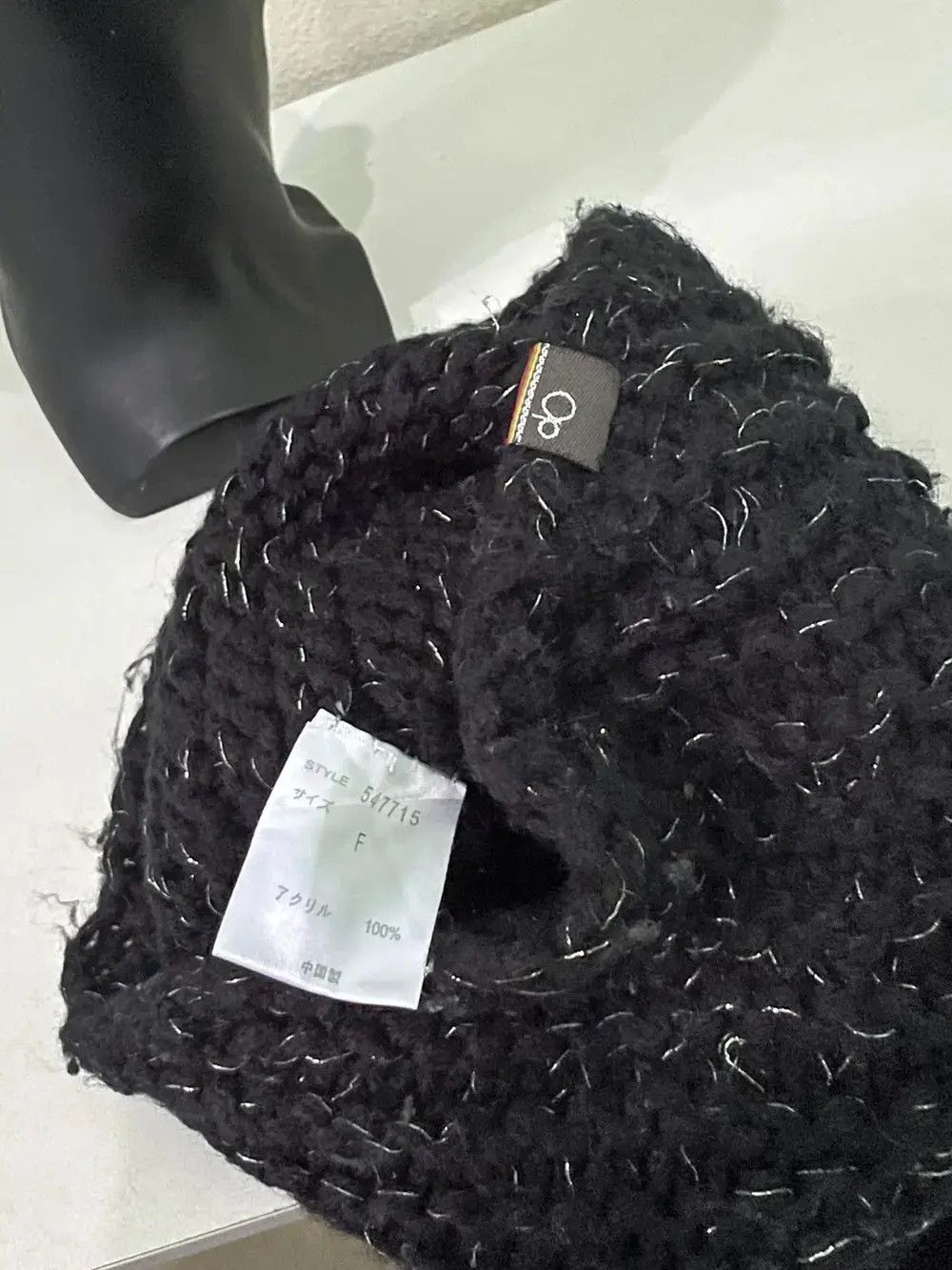 Ocean Pacific Ocean Pacific Surf Style Knit Beanie Hat Size ONE SIZE - 5 Thumbnail