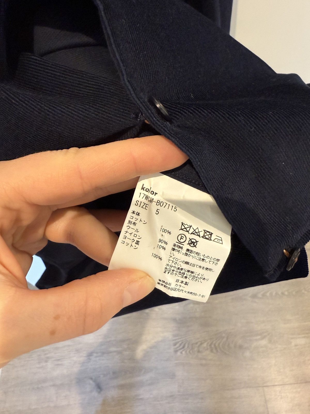 Kolor Kolor corduroy patch shirt Size US S / EU 44-46 / 1 - 7 Thumbnail
