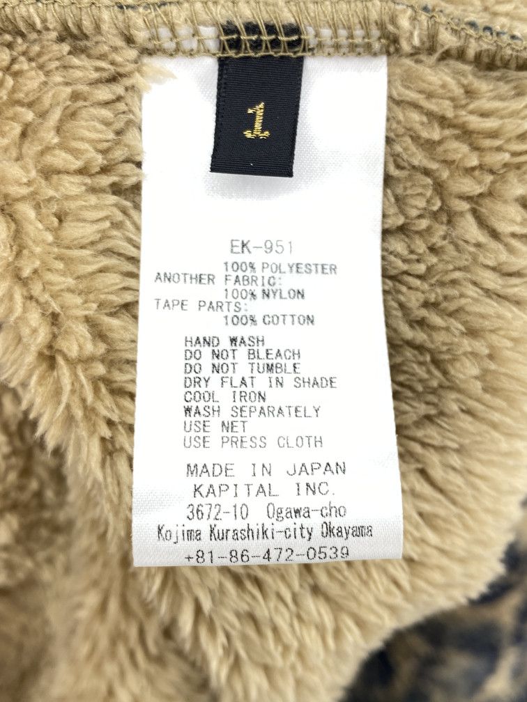 Kapital Damask Fleece Size US S / EU 44-46 / 1 - 4 Thumbnail