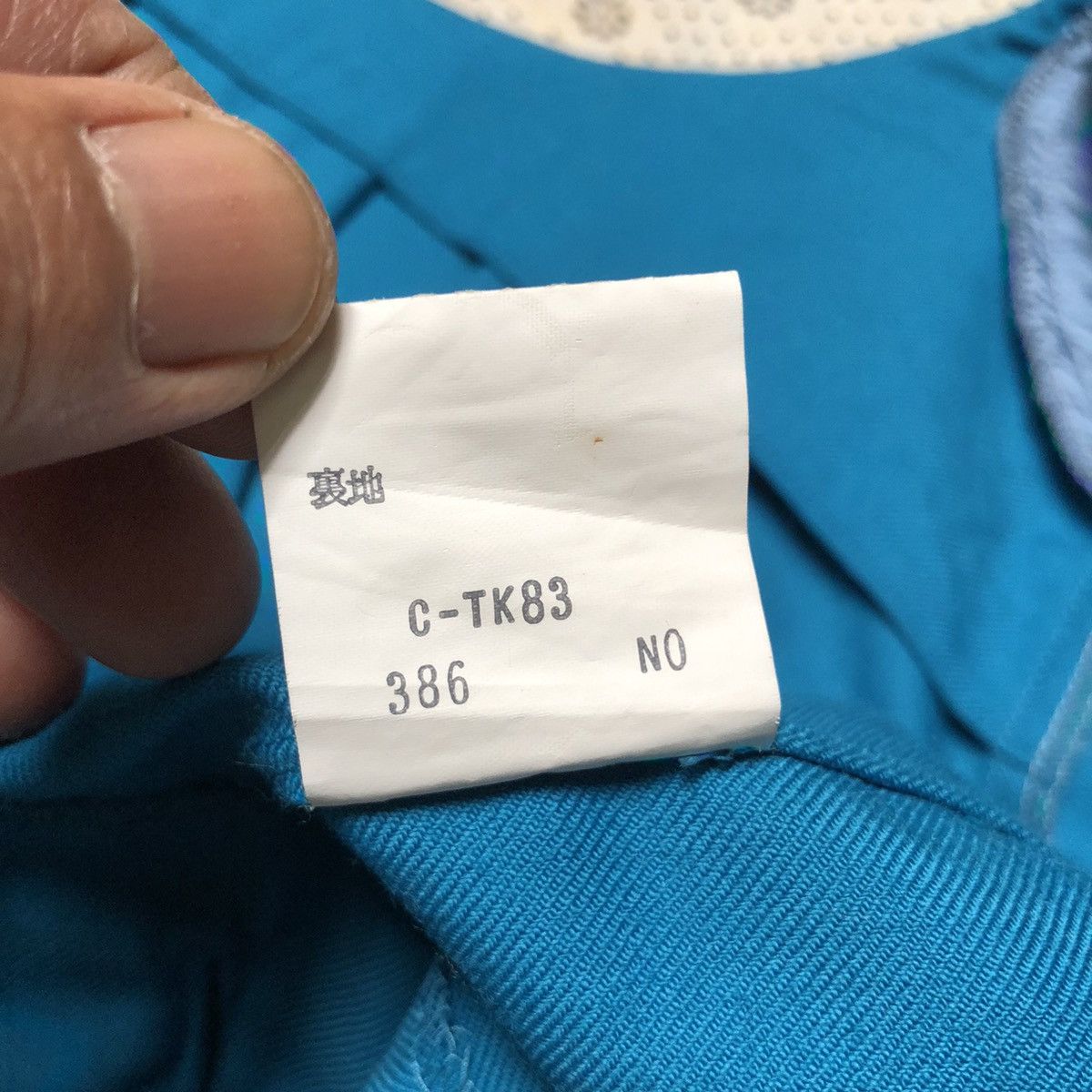 Vintage Yves Saint Lauren Blouse