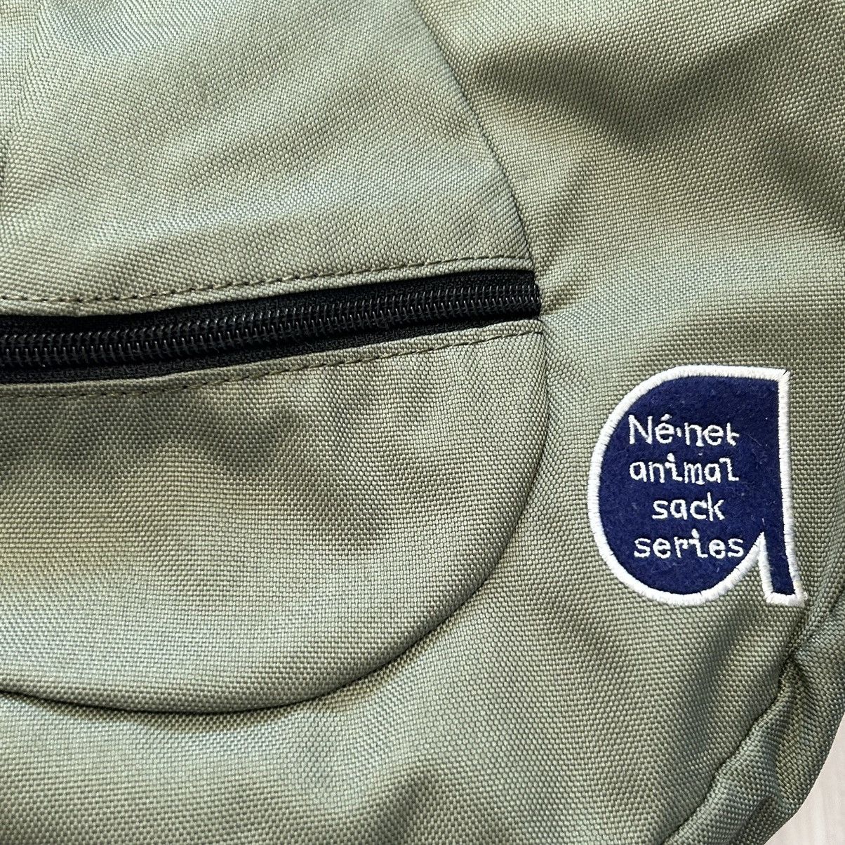 Issey Miyake × Ne-Net Ne-Net Animal Backpack Size ONE SIZE - 2 Thumbnail