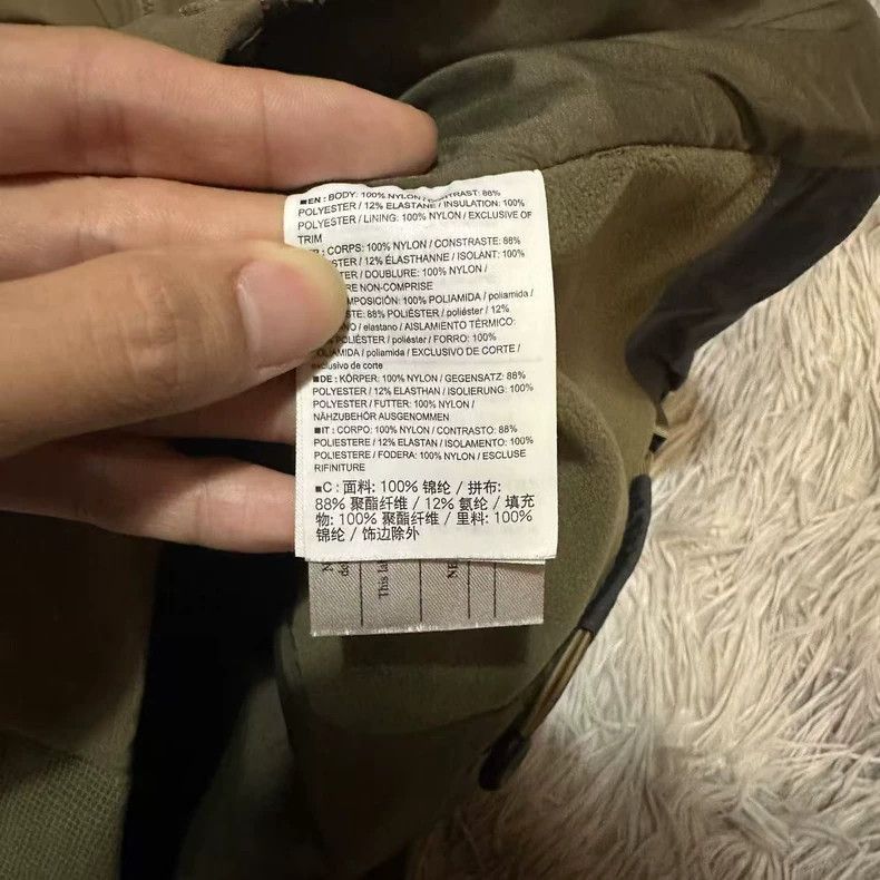 Arc'teryx Arcteryx Atom Vest LT Gen2 in Brown Size US M / EU 48-50 / 2 - 7 Thumbnail