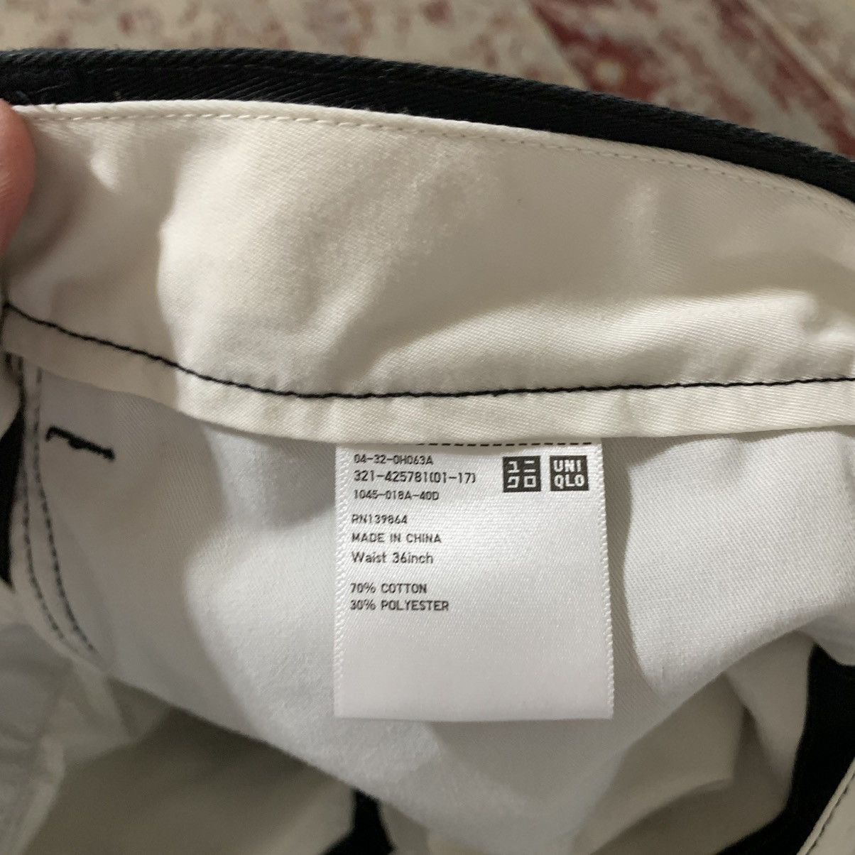 Lemaire × Uniqlo Lemaire x Uniqlo FF wide leg pants Size US 36 / EU 52 - 9 Thumbnail