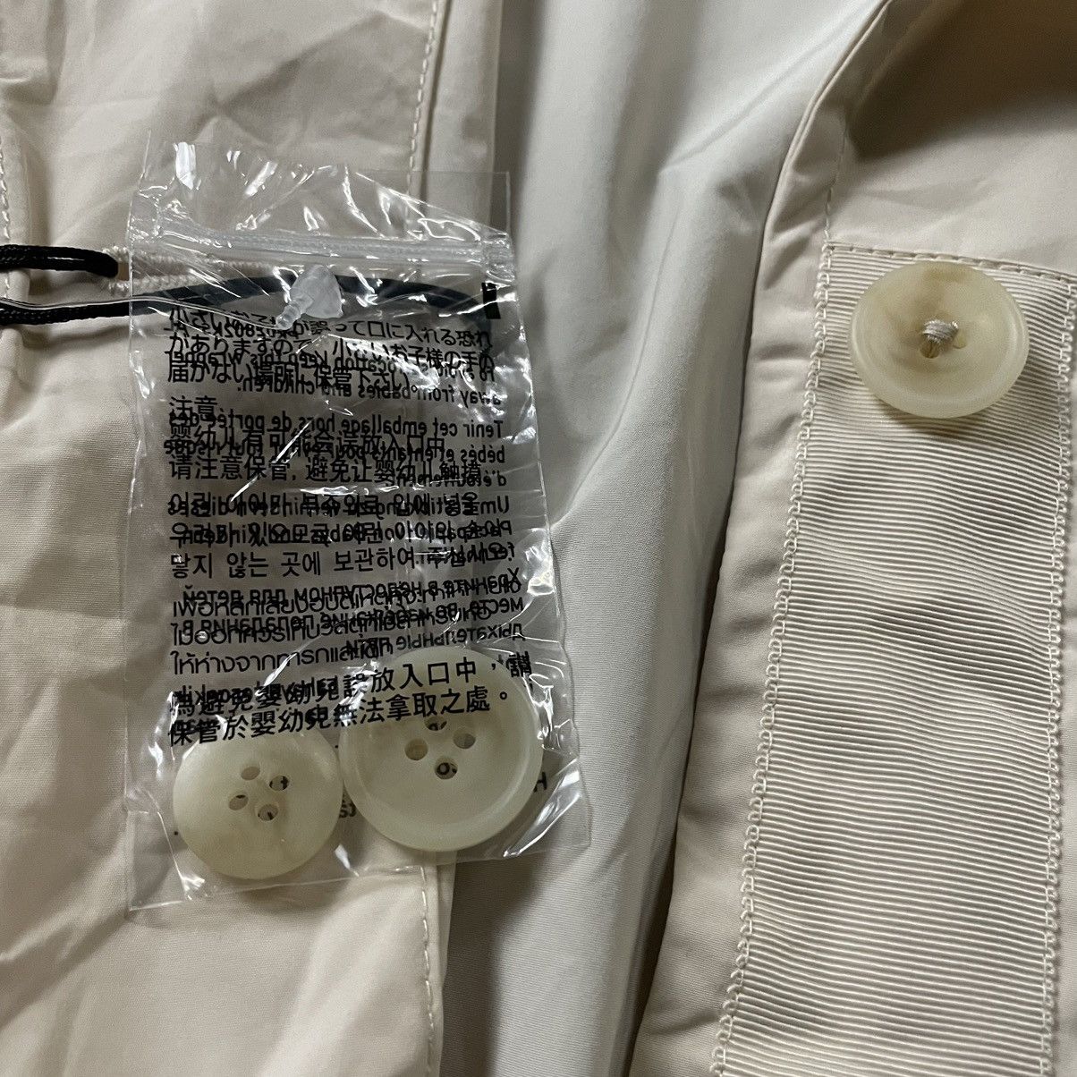 Jil Sander BRAND NEW OLD STOCK UNIQLO x JIL SANDER BUTTON UP WORKSHIRT Size L / US 10 / IT 46 - 18 Thumbnail