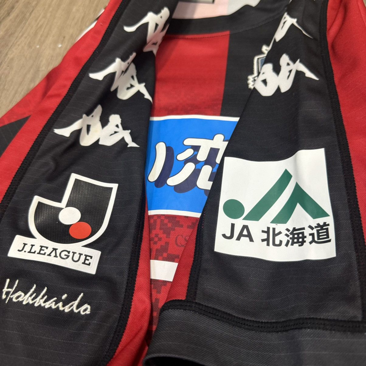 Kappa Consadole sapporo 2012 home shirt #17 Okamoto Size US S / EU 44-46 / 1 - 5 Thumbnail