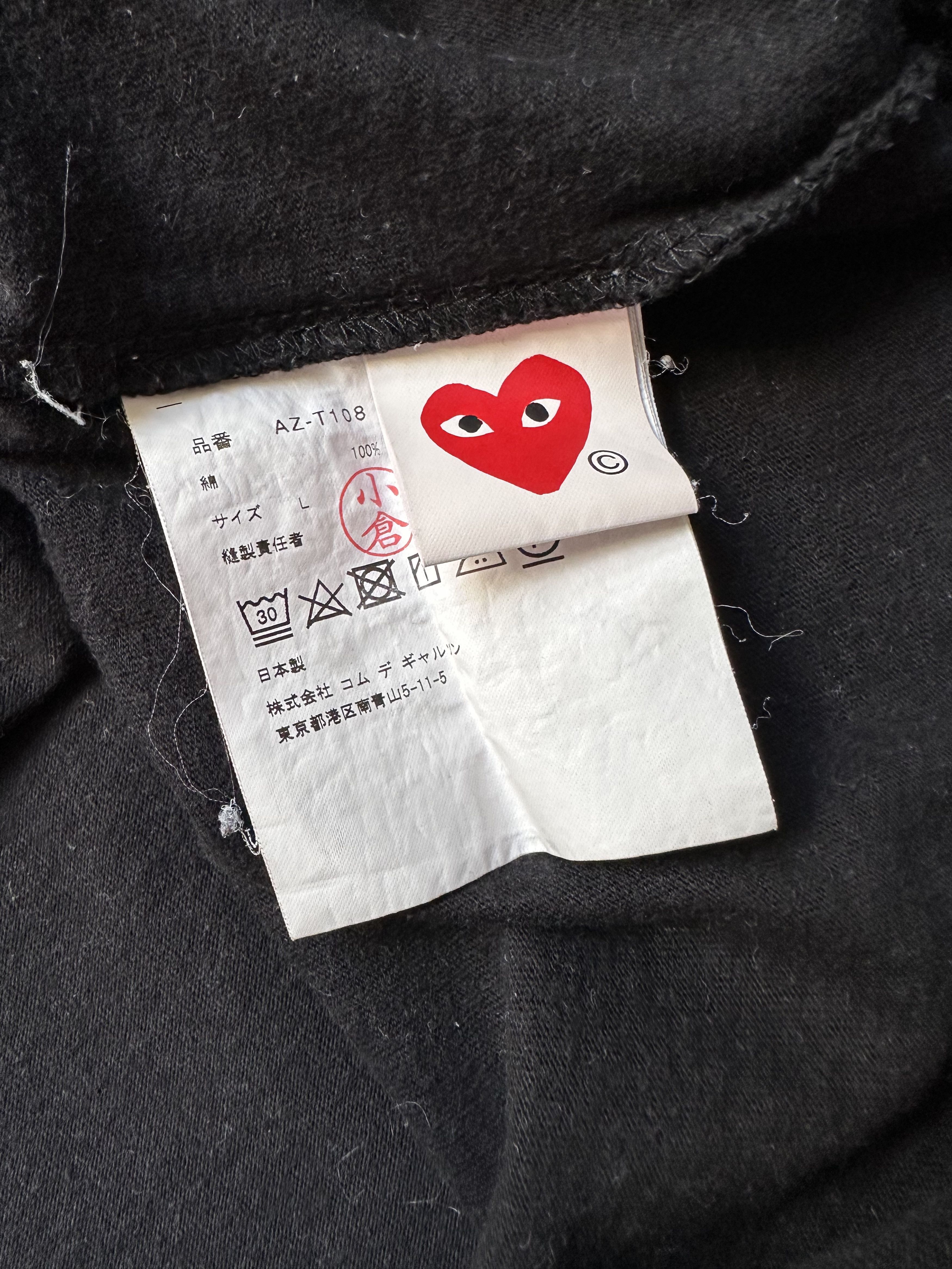 Comme des Garcons PLAY PLAY Comme des Garcons t shirt Size US L / EU 52-54 / 3 - 6 Thumbnail