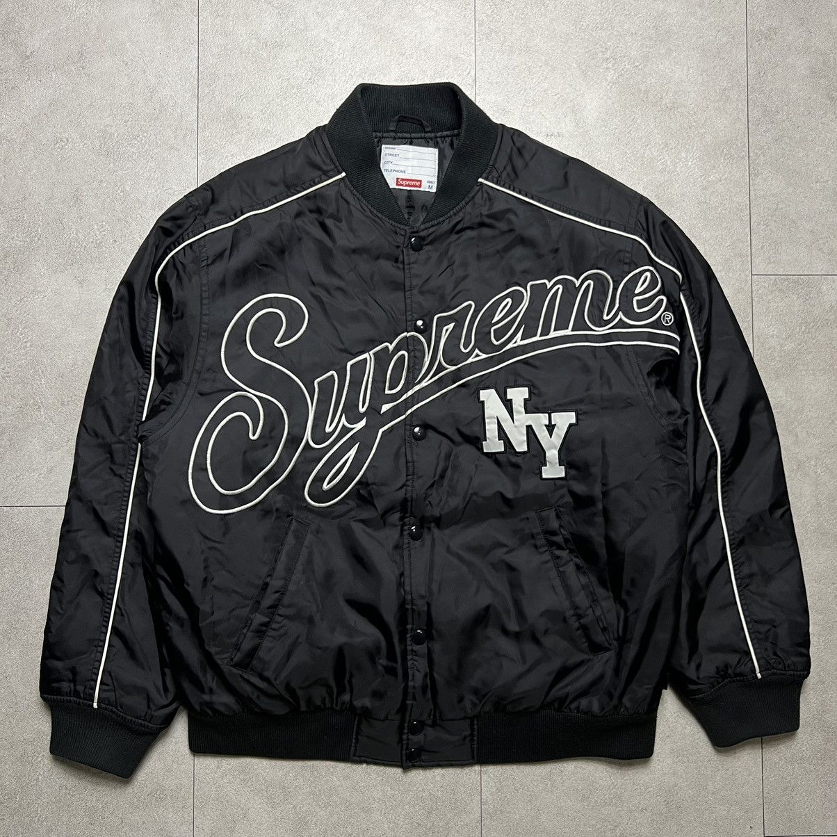 Supreme Supreme contrast Script Varsity Jacket | Grailed