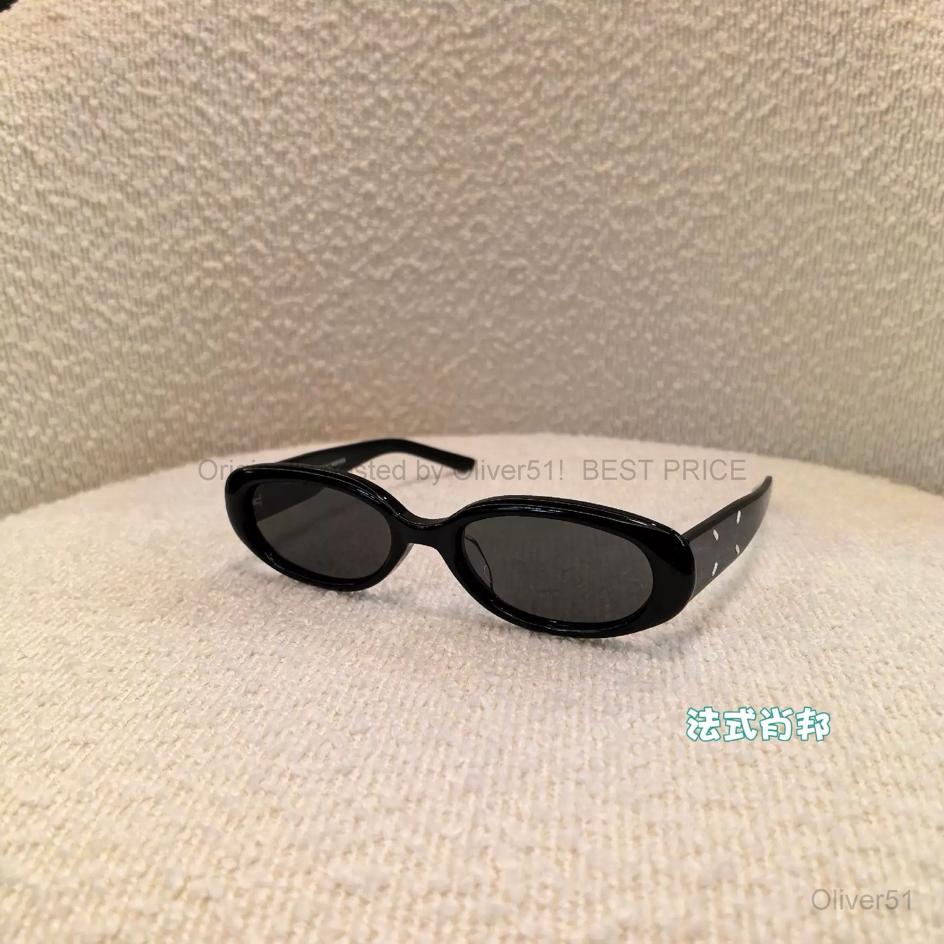 Maison Margiela Gentle Monster x Maison Margiela MM206 Small BFAJWY290 ...