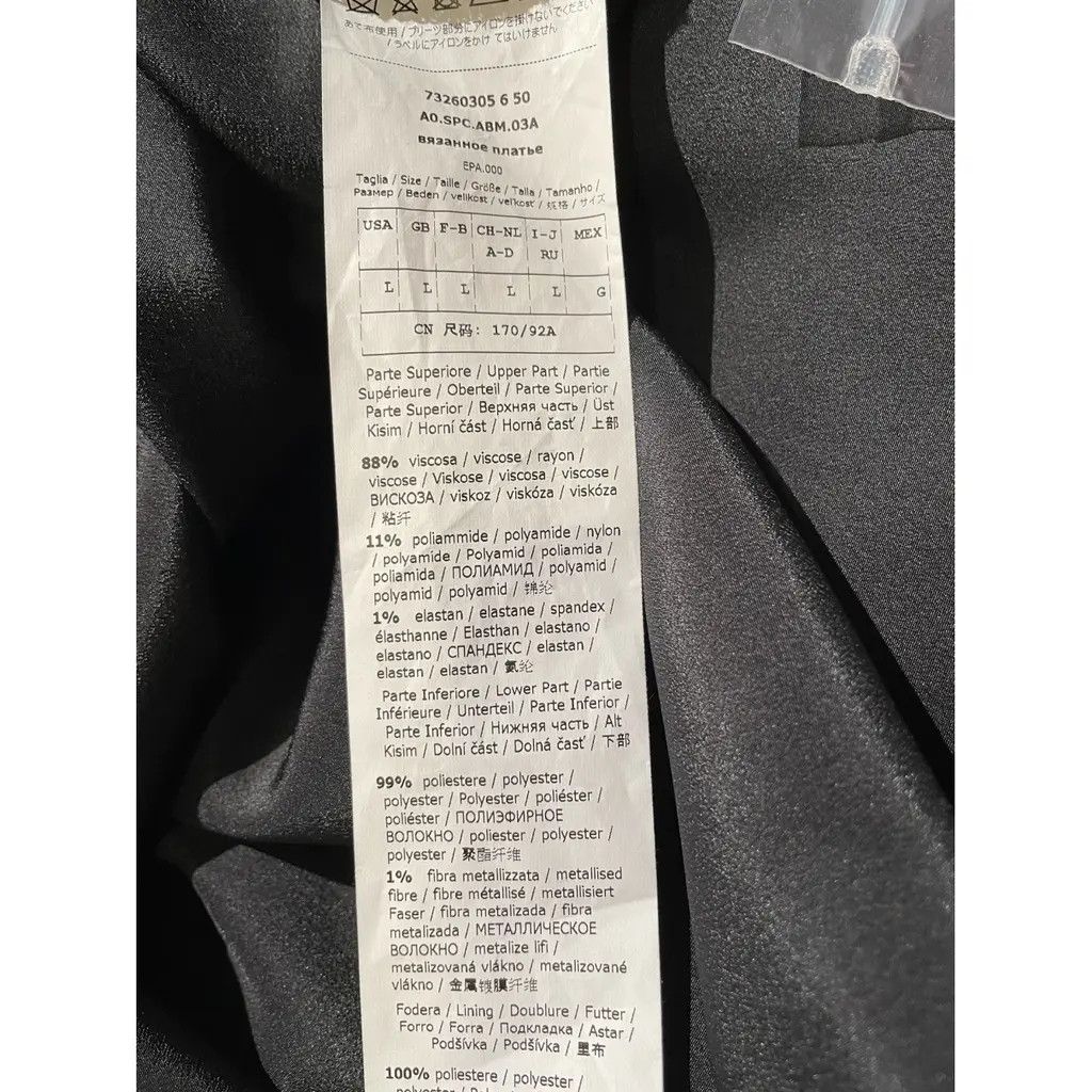 Max Mara Maxi dress, Max Mara Size L / US 10 / IT 46 - 6 Thumbnail