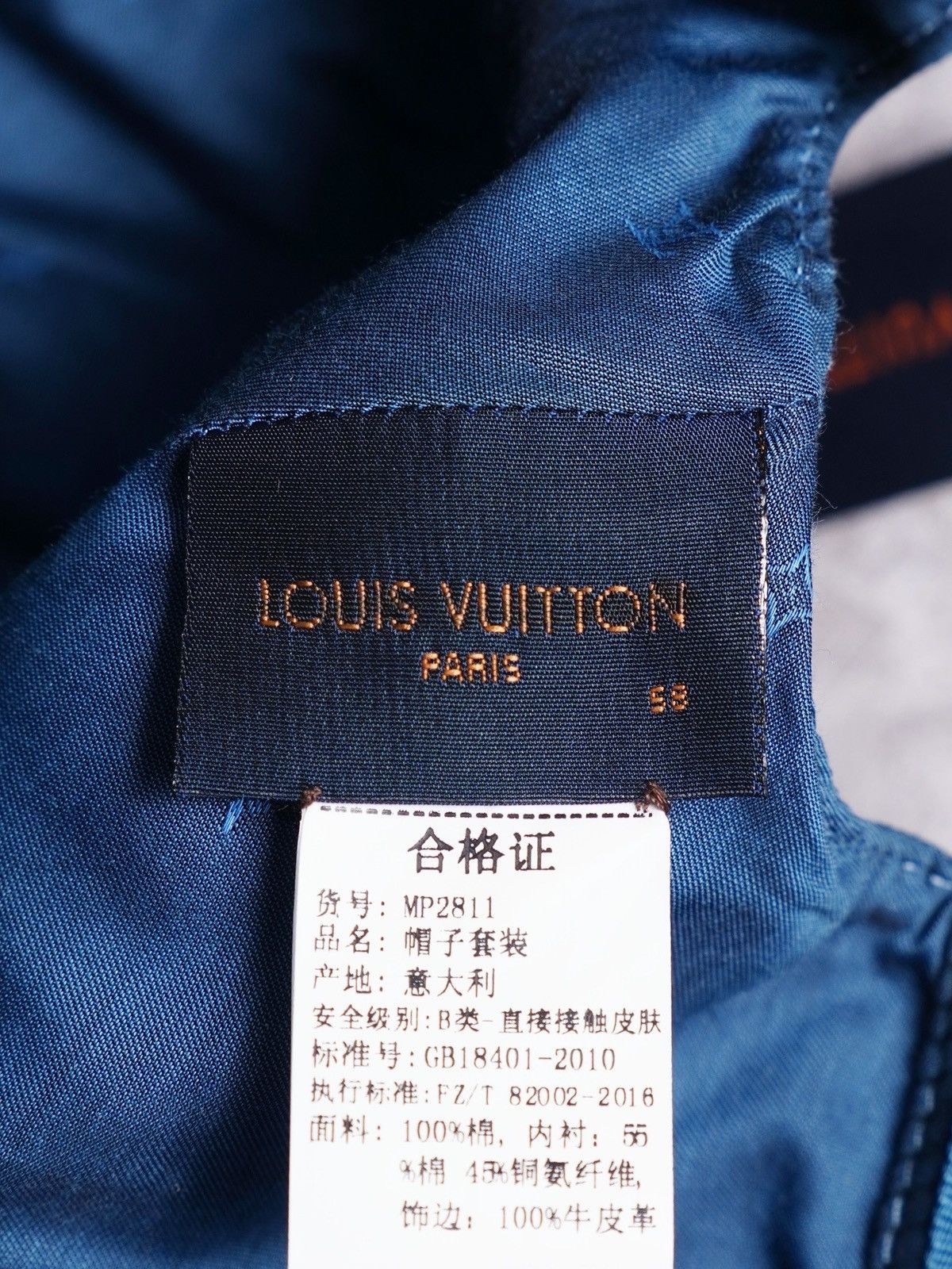 Louis Vuitton (NEW) FW20 “Cloud” Logo Embroidered Hat Size ONE SIZE - 5 Thumbnail