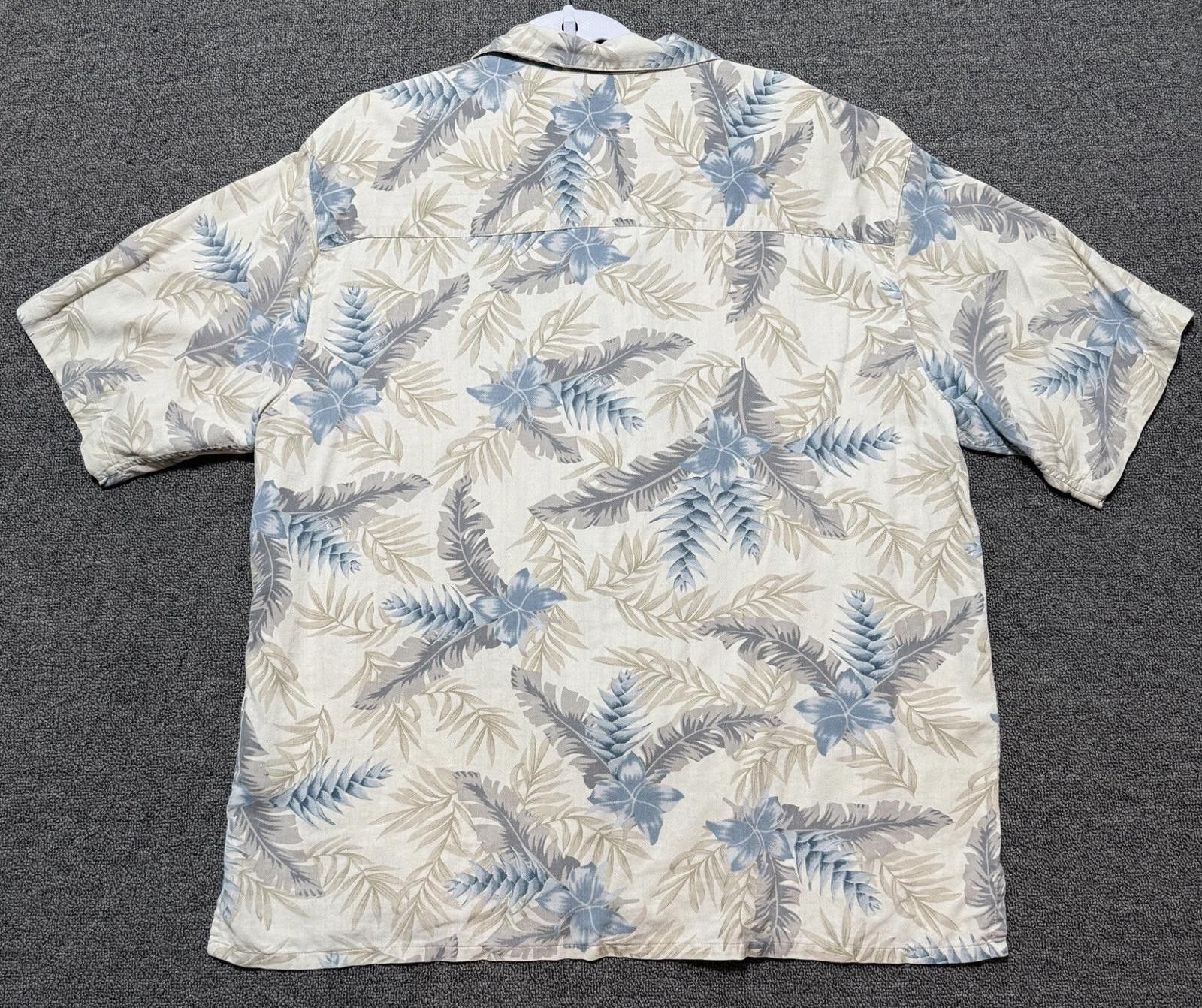 Other Banana Cabana Mens M Silk Hawaiian Shirt Tan Short Sleeve Size US XL / EU 56 / 4 - 2 Thumbnail