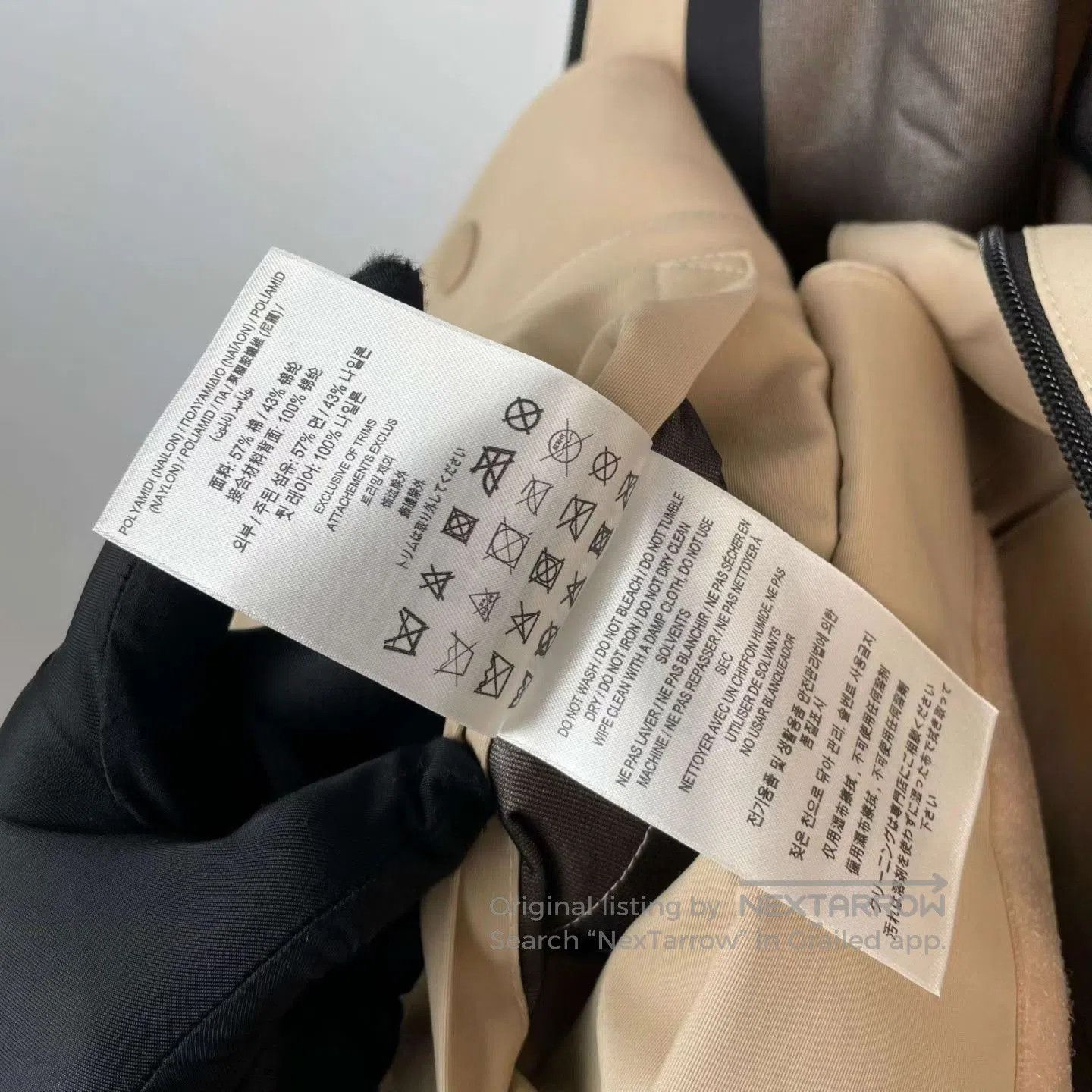 Burberry Burberry Beige Hooded Coat. Size US M / EU 48-50 / 2 - 5 Thumbnail