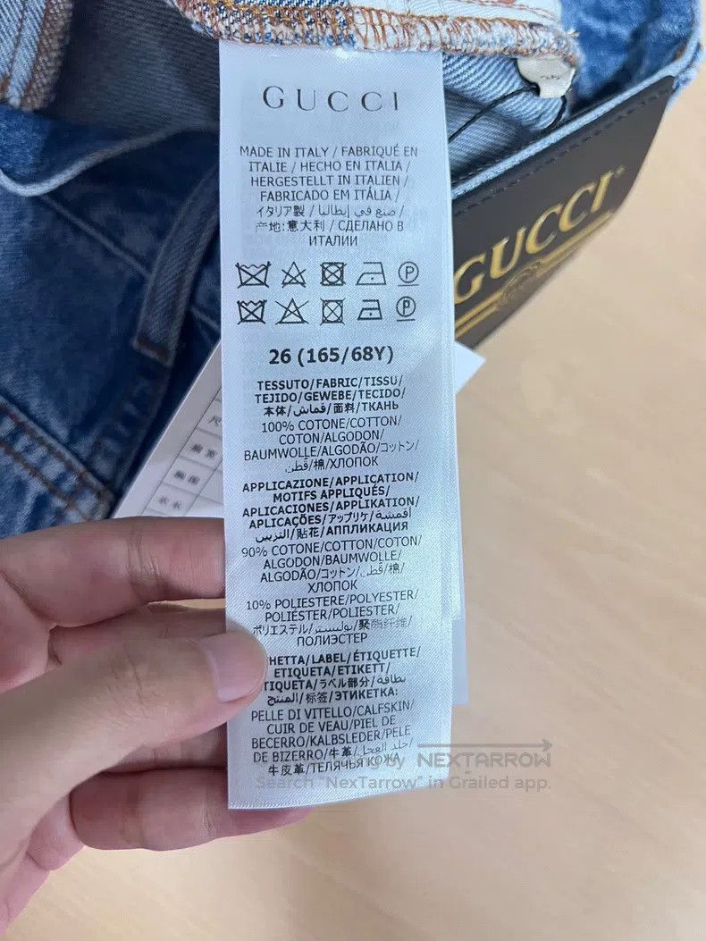 Gucci Gucci Apple logo denim shorts Size 26" / US 2 / IT 38 - 4 Thumbnail