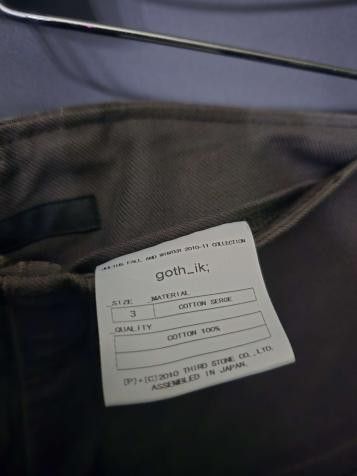 Japanese Brand × Julius Julius FW10 Gothik Goth_ik Gasmask Pants Gas Mask RARE Size US 32 / EU 48 - 6 Thumbnail