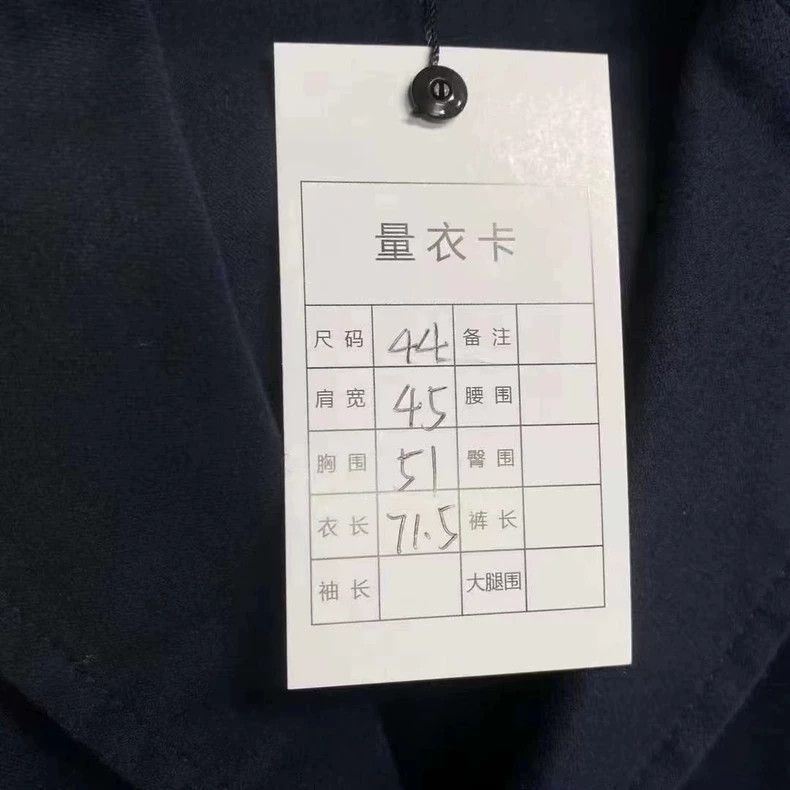 Dior Denim tears latest blue embroidered pattern logo suit jack Size US S / EU 44-46 / 1 - 6 Thumbnail