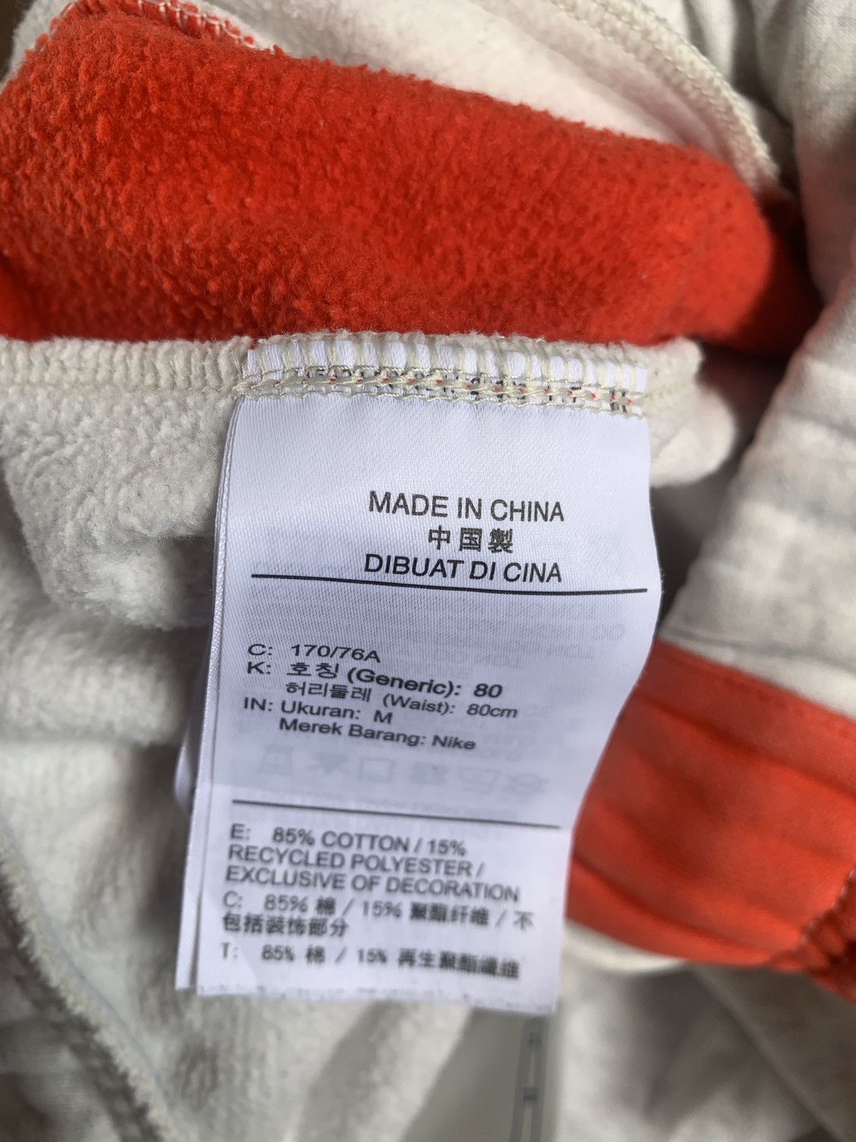 Nike Nike Block jogger pants size 28-32 Size US 32 / EU 48 - 5 Thumbnail