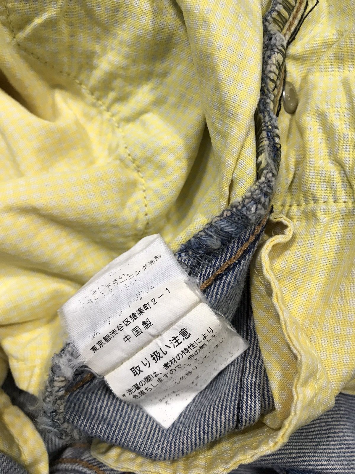 Designer Tete Homme Issey Miyake Cargo Bondage Denim Jeans Pants Size US 33 - 11 Thumbnail