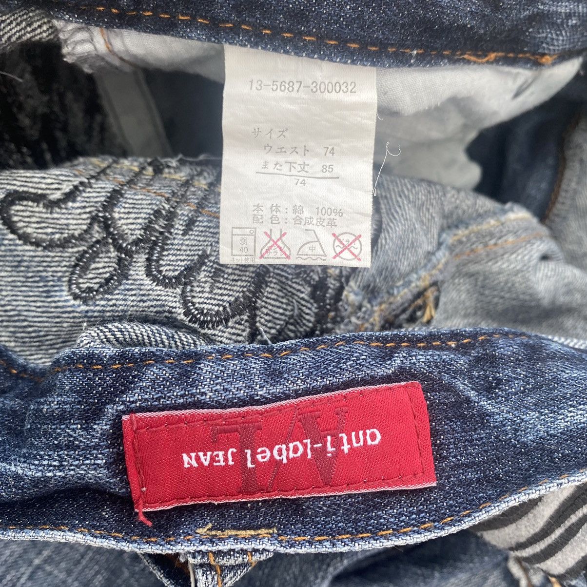 If Six Was Nine ANTI LABEL JEAN Black Wing Size US 31 - 12 Thumbnail