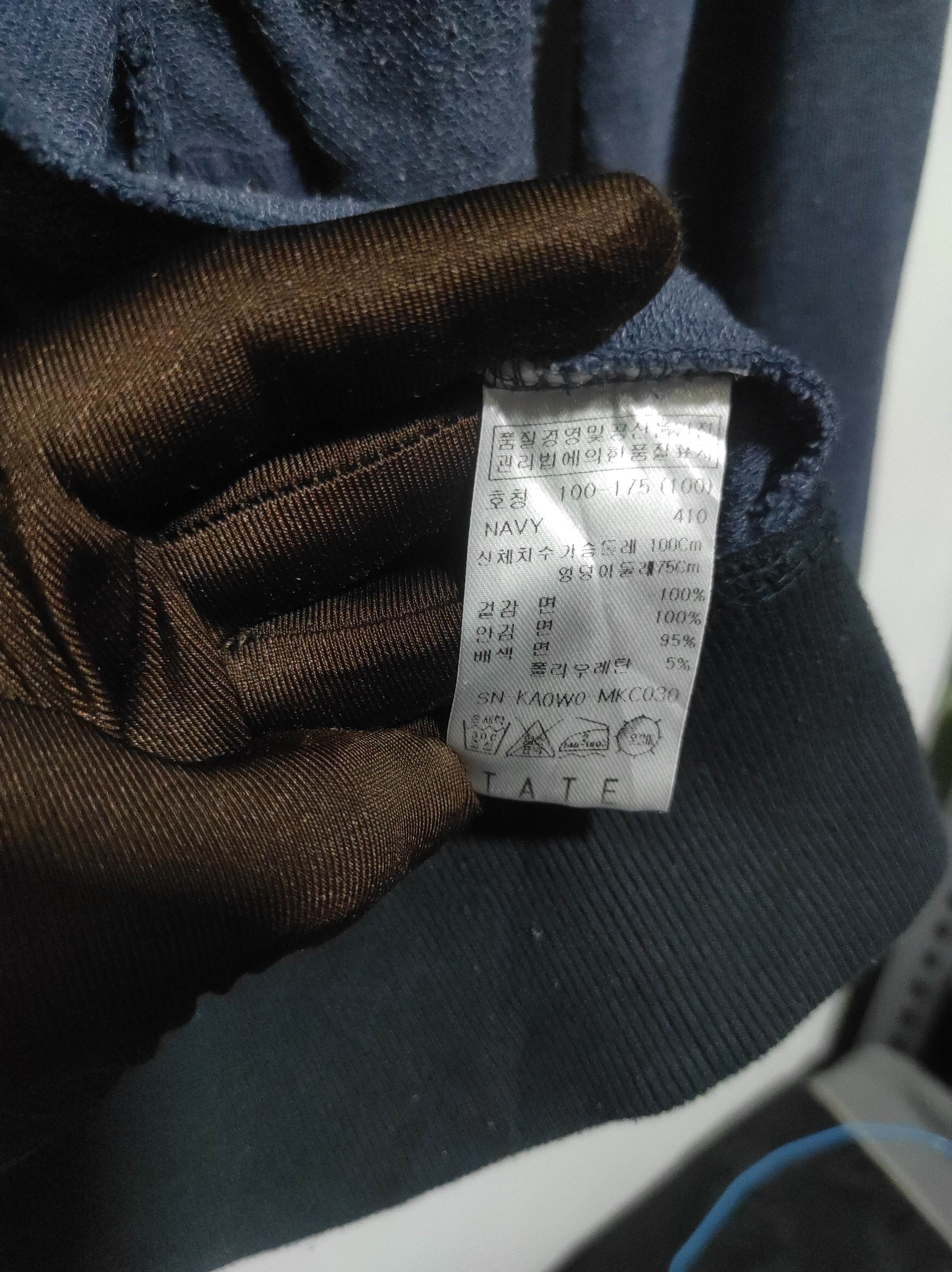 Hysteric Glamour Tate Double layer Zipper Fur Hoodie ifsixwasnine lgb style Size US M / EU 48-50 / 2 - 15 Thumbnail