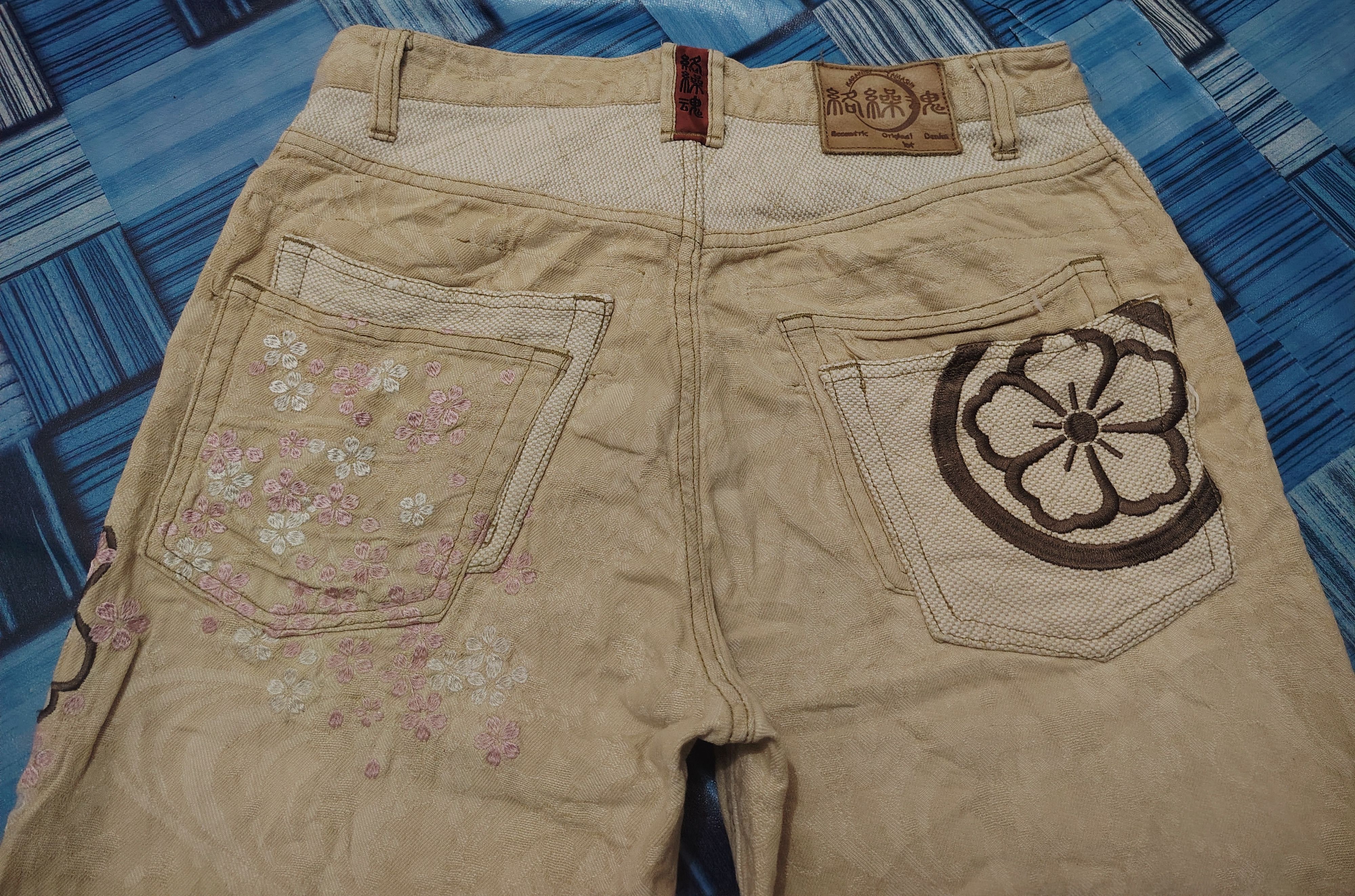 Karakuri Tamashii Rare Full Embroidered Japanese Sakura Flowers Jeans Size US 32 / EU 48 - 22 Thumbnail