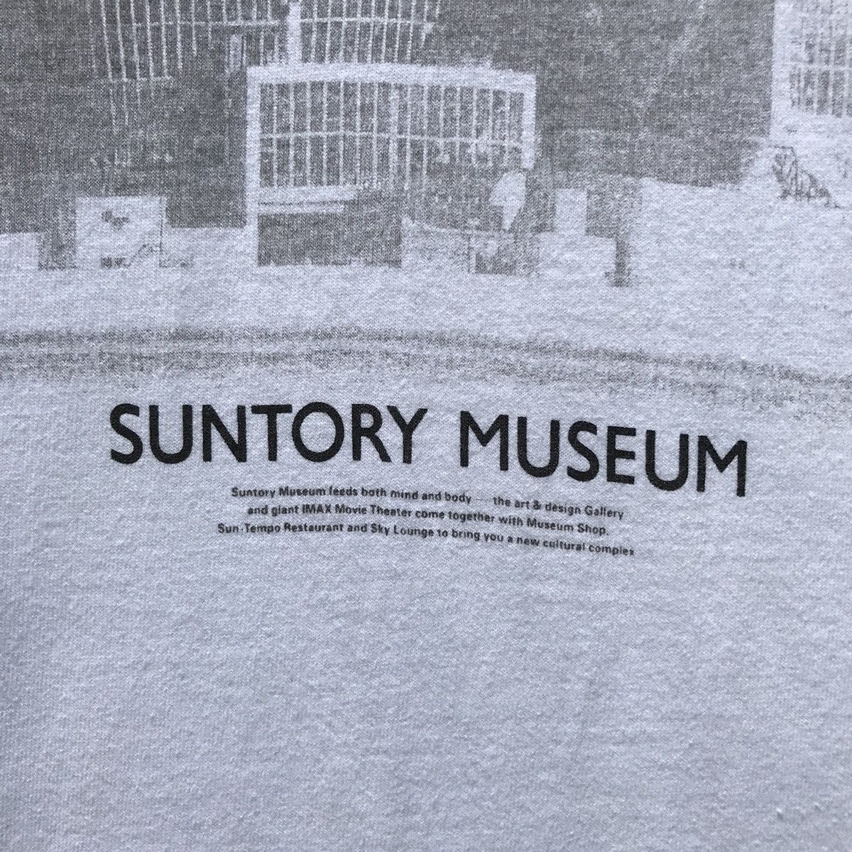 Vintage 💥Rare💥Vintage Suntory Museum Art & Gallery Tee Size US M / EU 48-50 / 2 - 10 Thumbnail