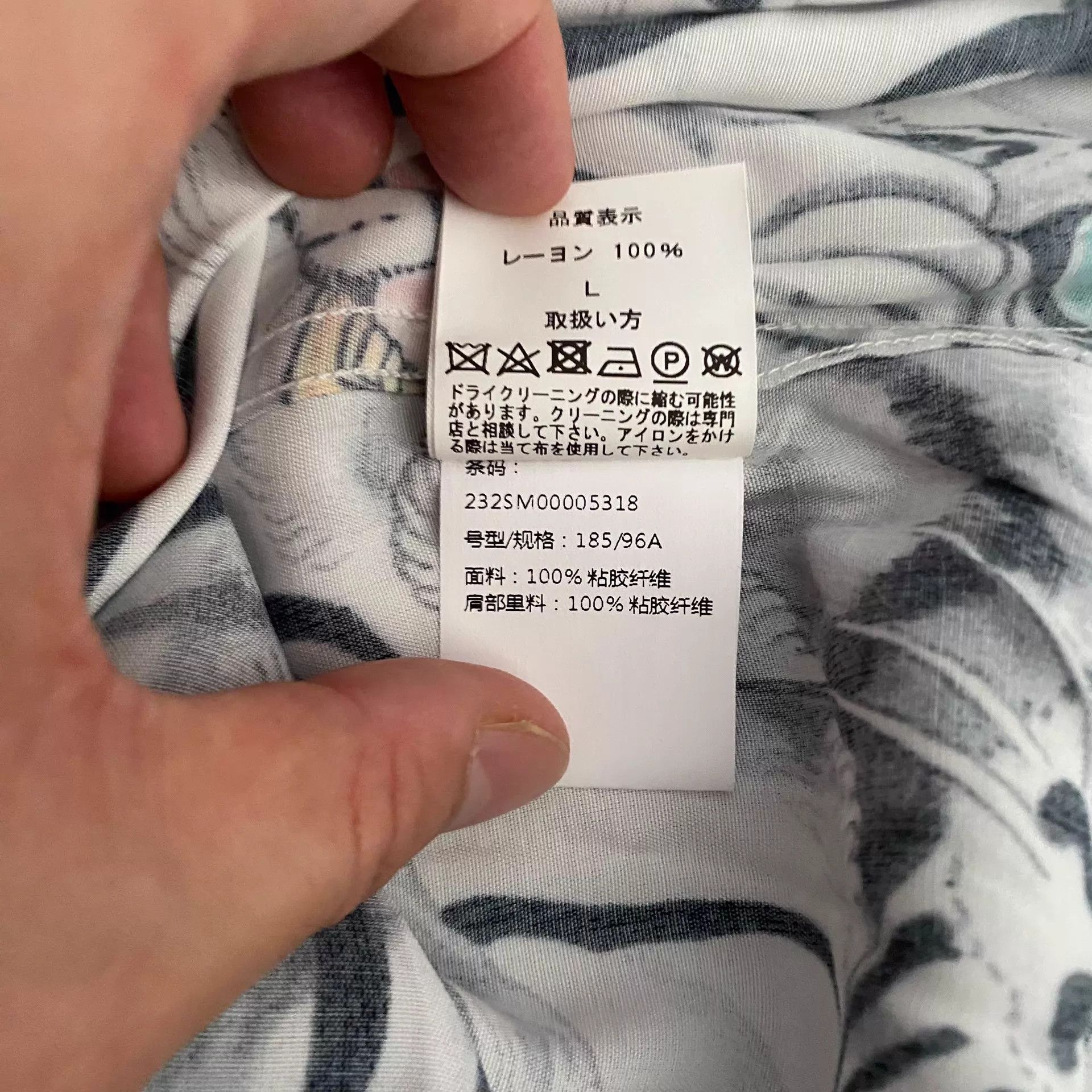 Wacko Maria Wacko Maria x Tim Lehi White Tiger Hawaiian Shirt Size US L / EU 52-54 / 3 - 8 Thumbnail