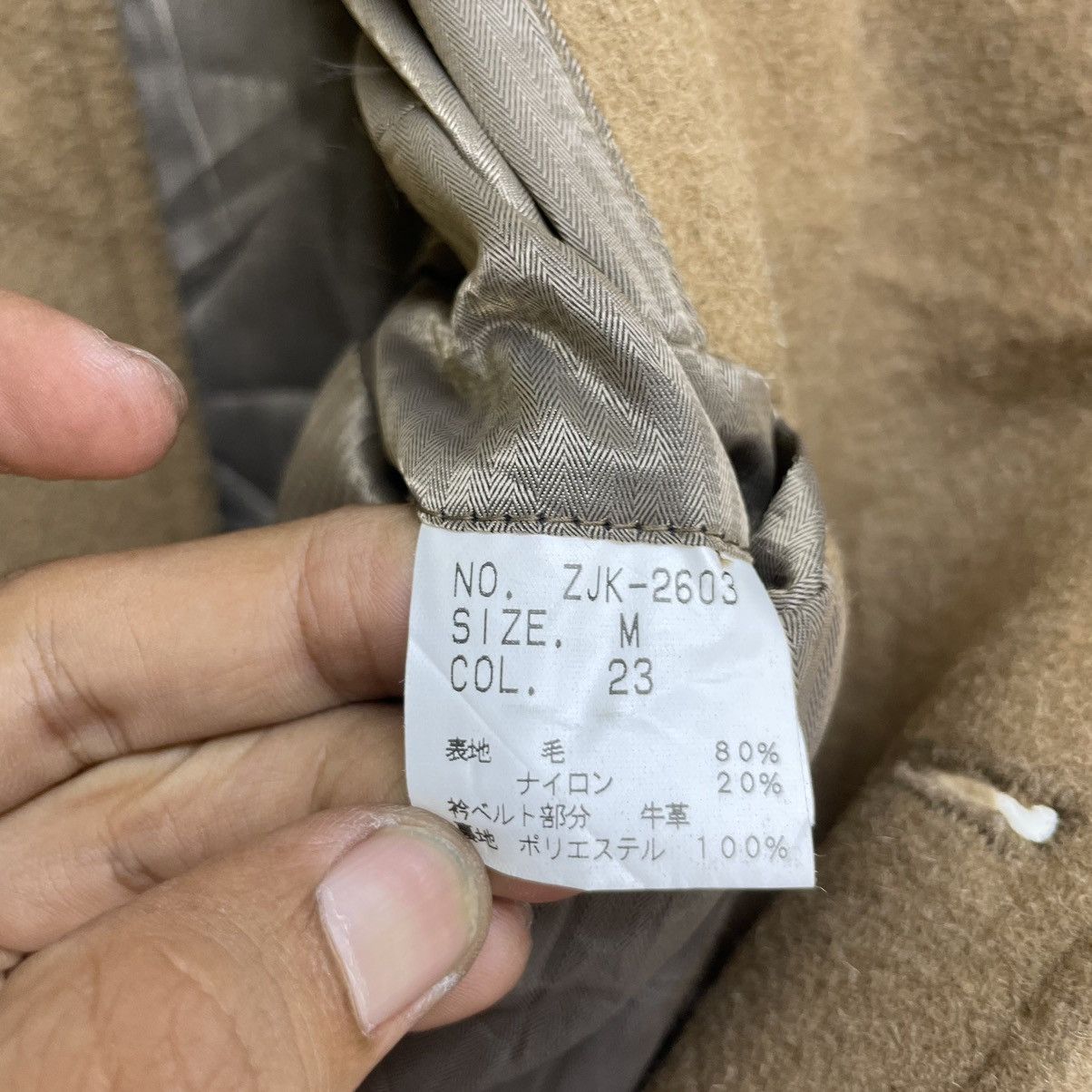 Japanese Brand × Tornado Mart × Yohji Yamamoto Japanese Brand Zero Tornado Mart Japan Size US S / EU 44-46 / 1 - 5 Thumbnail