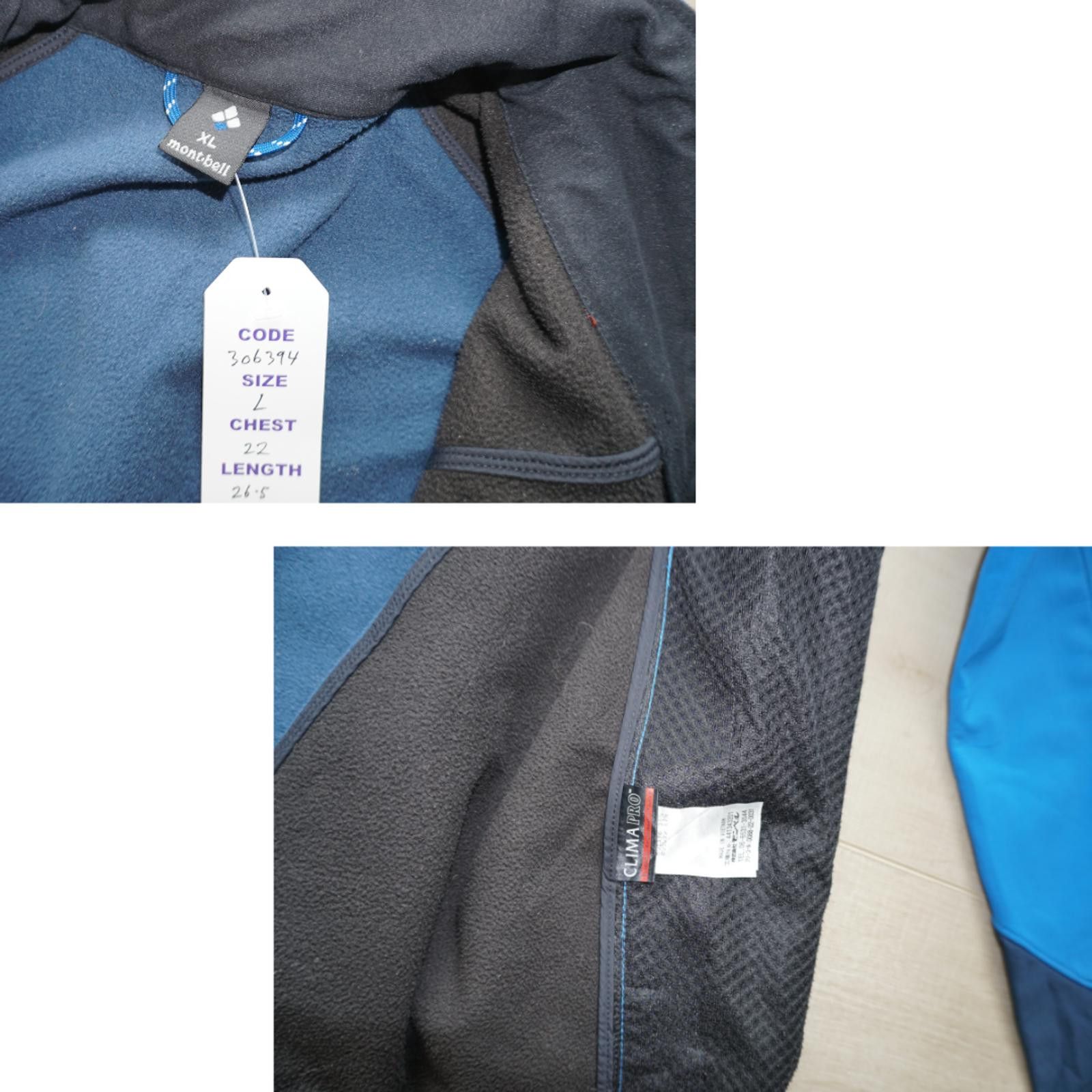 Montbell Montbell Softshell Windbreaker Jacket (L) Size US L / EU 52-54 / 3 - 7 Thumbnail