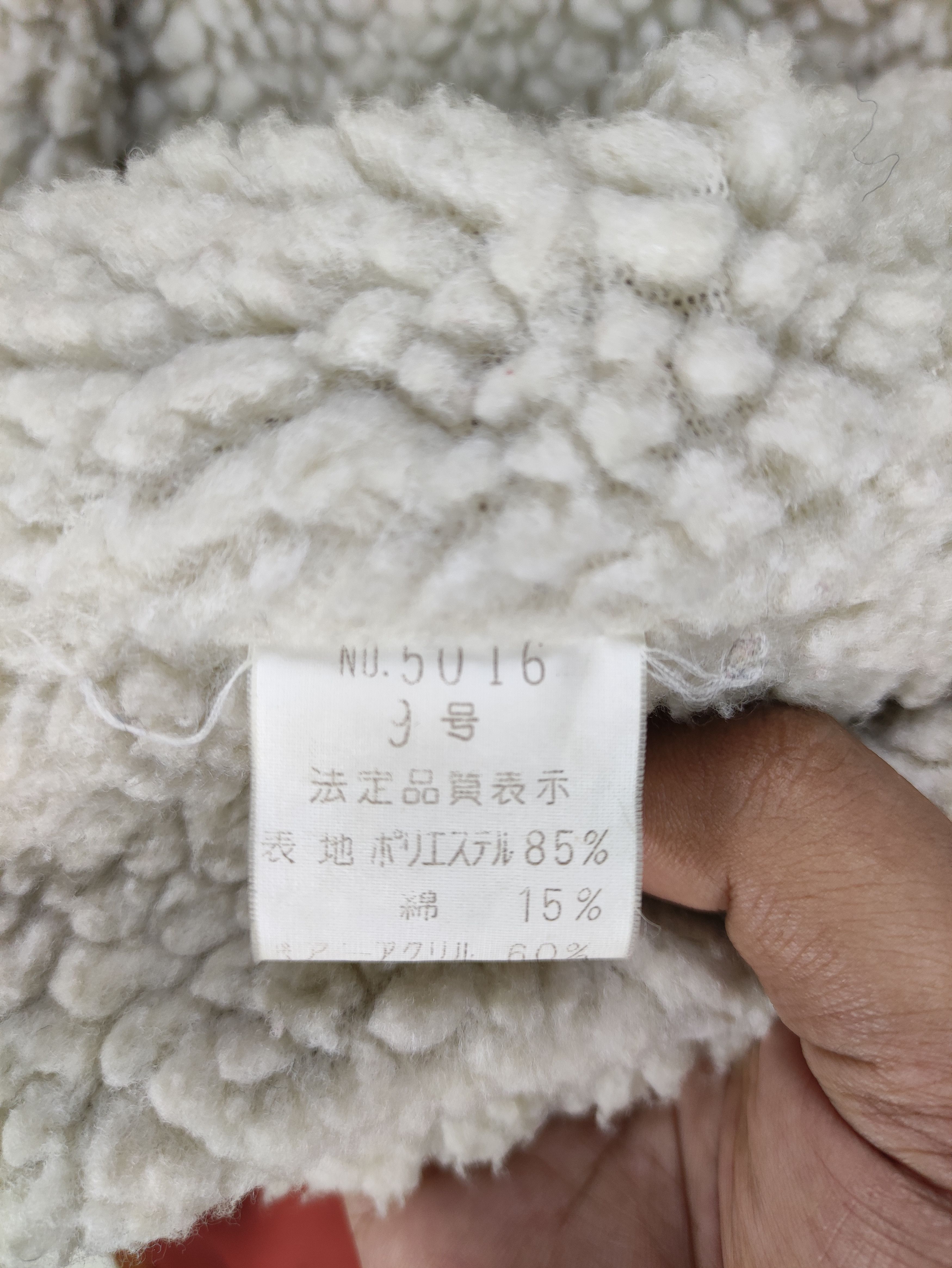 Japanese Brand × Vintage Steals🔥Vintage Winter Coat Sherpa Lined by Elena Size M / US 6-8 / IT 42-44 - 4 Thumbnail