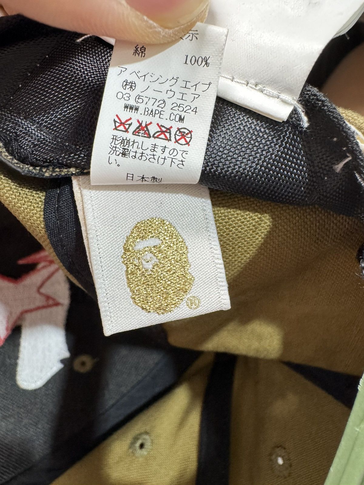 Bape Camo hat Size ONE SIZE - 7 Thumbnail