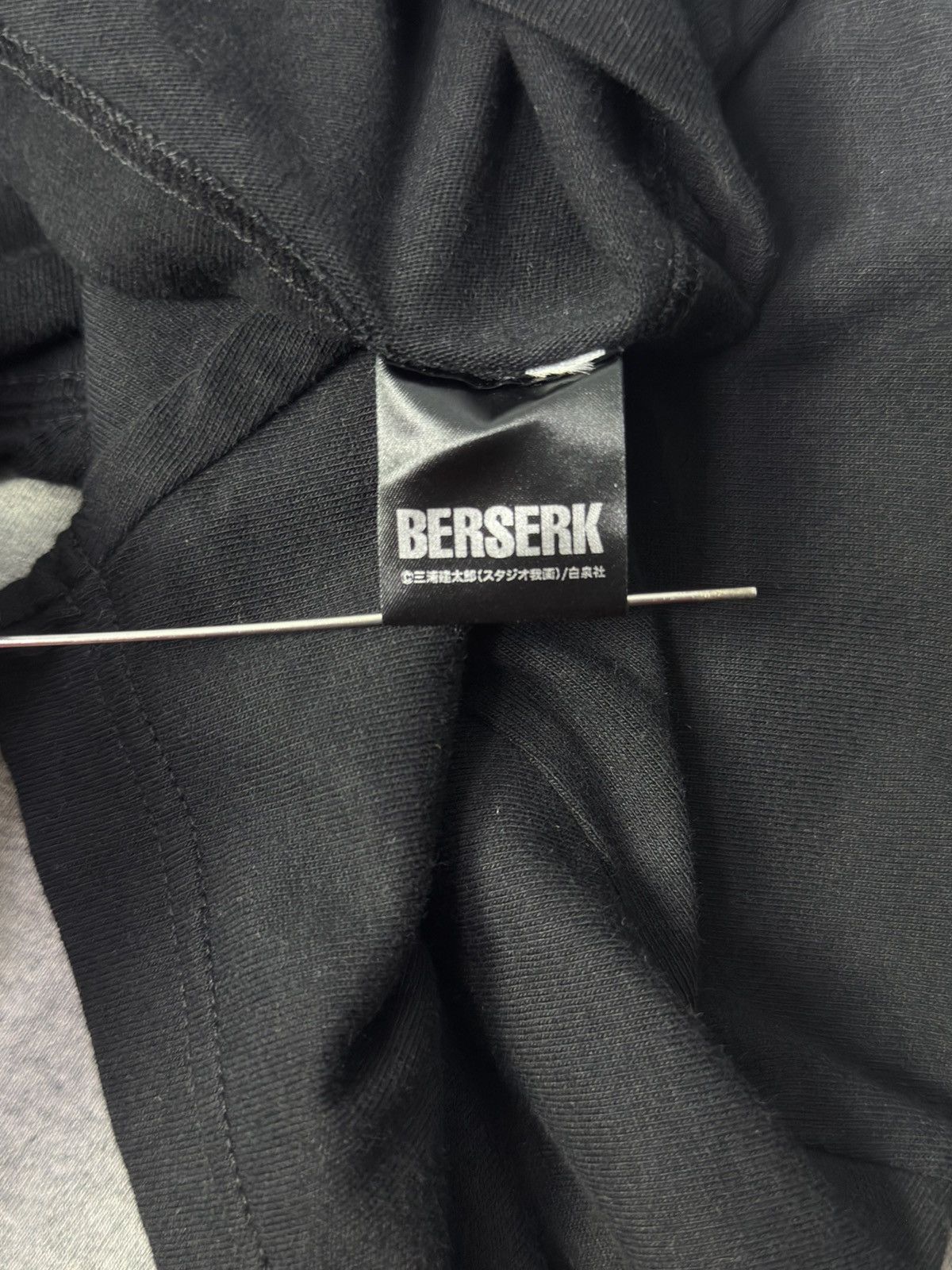 Japanese Brand Graveyard Gallery Berserk Berserker T-Shirt Size US L / EU 52-54 / 3 - 8 Thumbnail