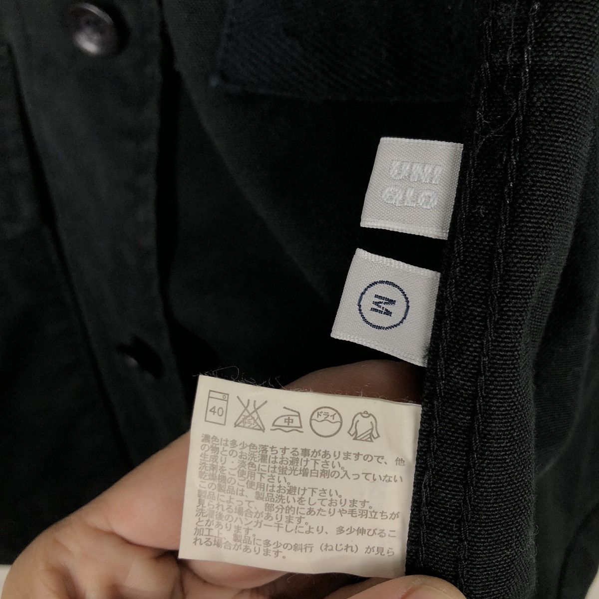 Japanese Brand 📌Vintage Chore Worker Jacket Uniqlo Issey Miyake Size US M / EU 48-50 / 2 - 18 Thumbnail