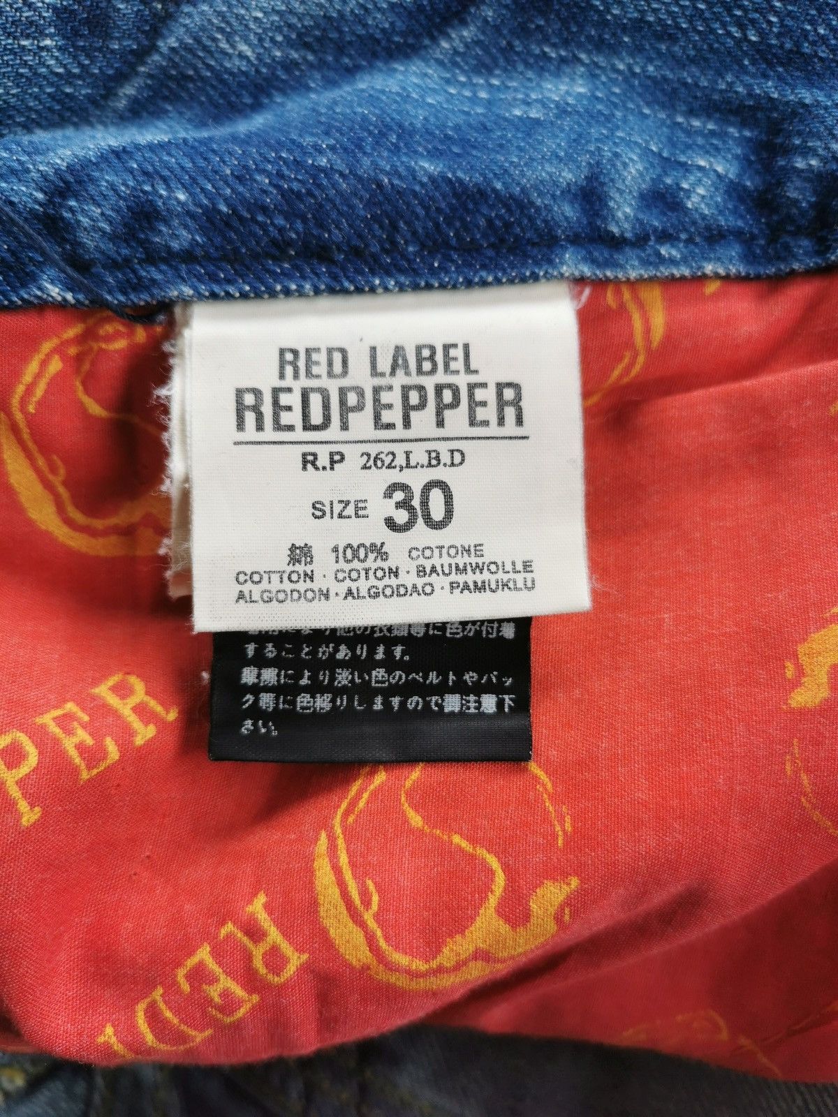Other Redpepper red label jeans ♦️ A836 Size US 32 / EU 48 - 18 Thumbnail