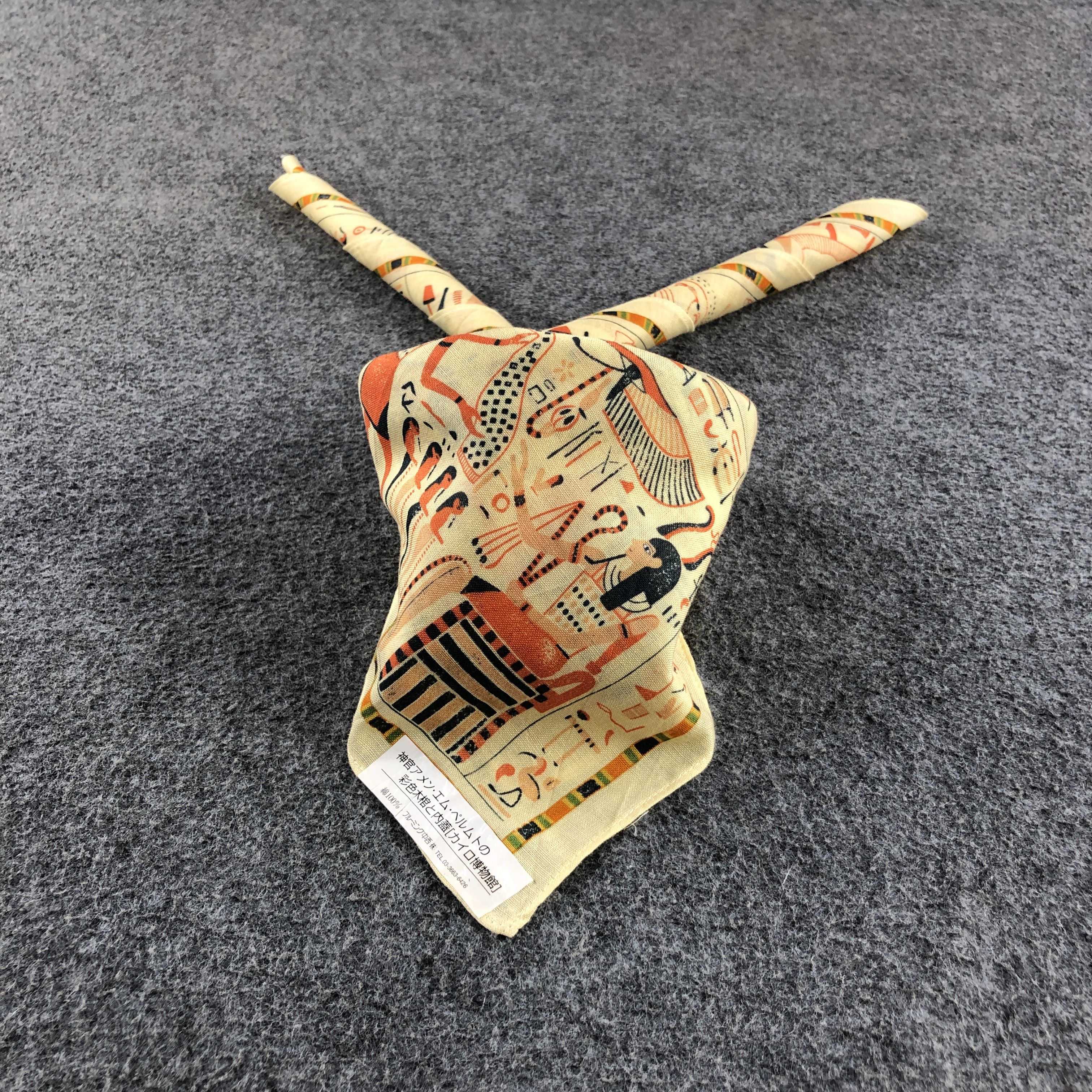 Vintage Egyptian Hieroglyphs Handkerchief Neckerchief Bandana H2672 Size ONE SIZE - 2 Thumbnail