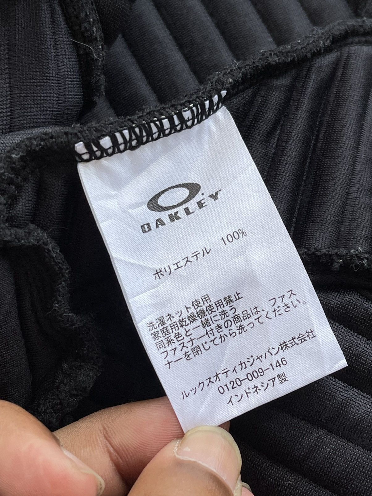 Oakley F/W 2019 OAKLEY MEN'S RIBBED/QUILTED SEAMLESS HOODED JACKET Size US S / EU 44-46 / 1 - 13 Thumbnail