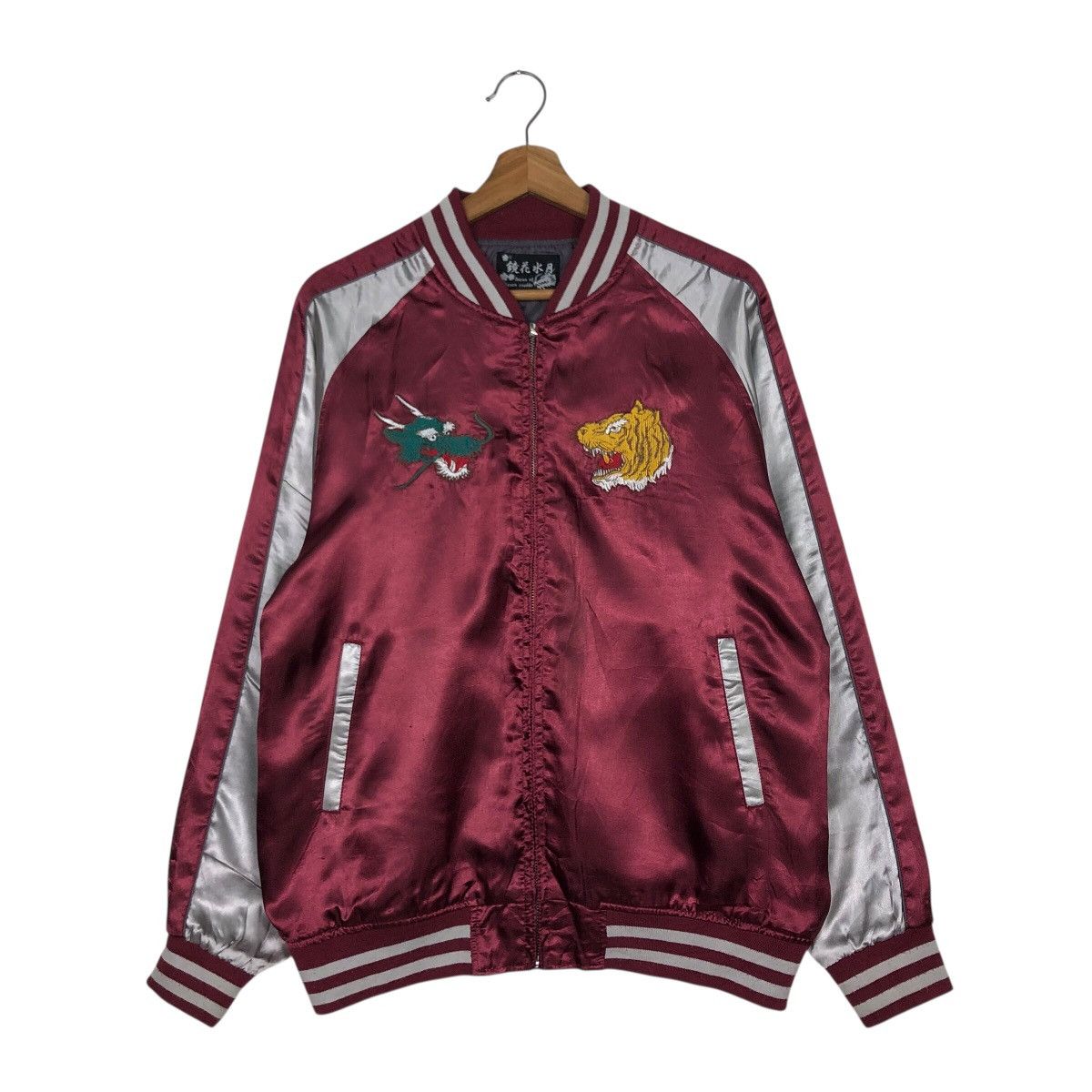 Vintage 📌Vintage Souvenir Sukajan Jacket Embroidered Japan Design Size US L / EU 52-54 / 3 - 3 Thumbnail