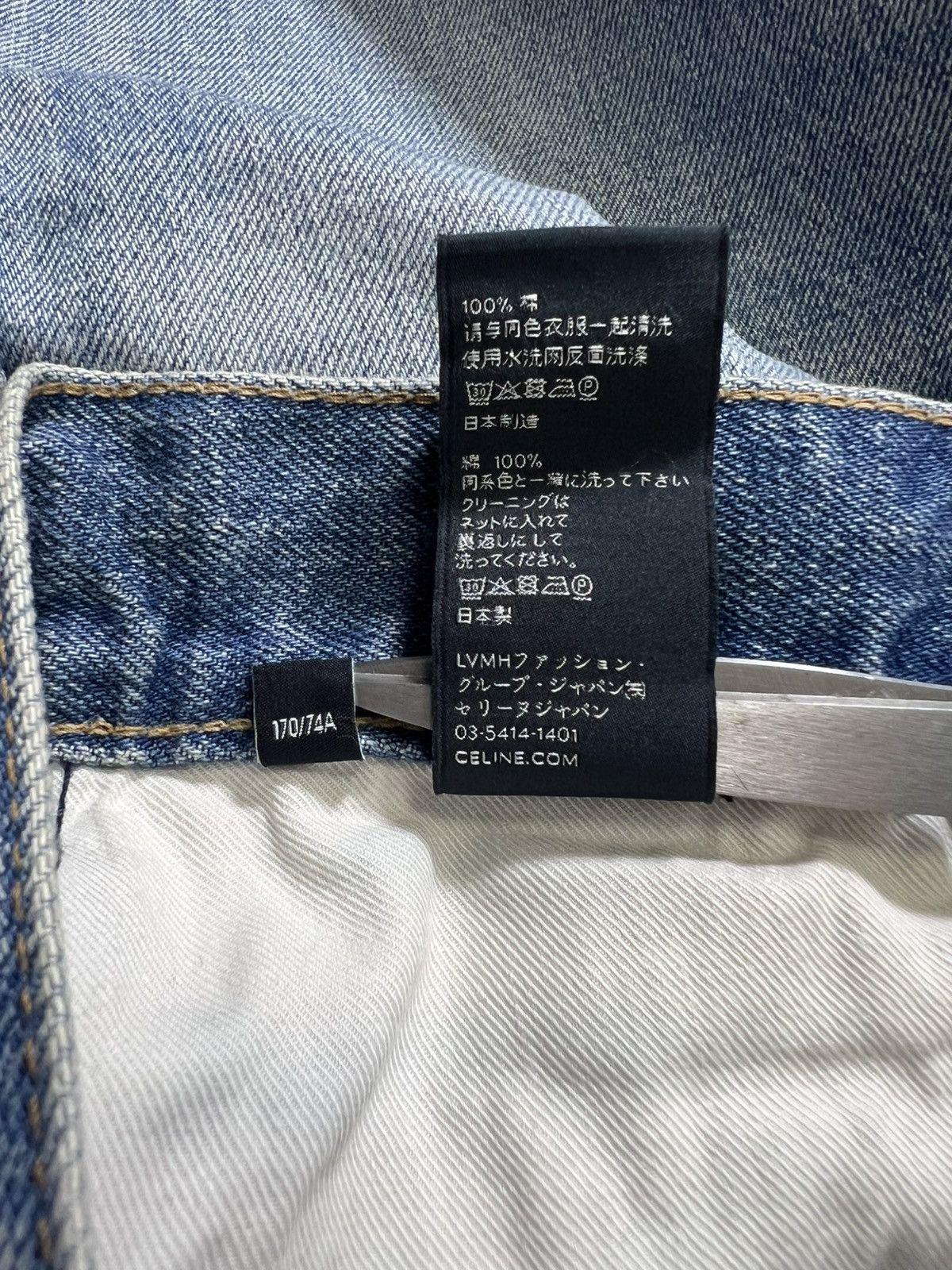 Celine Celine - Kitty Jeans Size US 30 / EU 46 - 20 Thumbnail