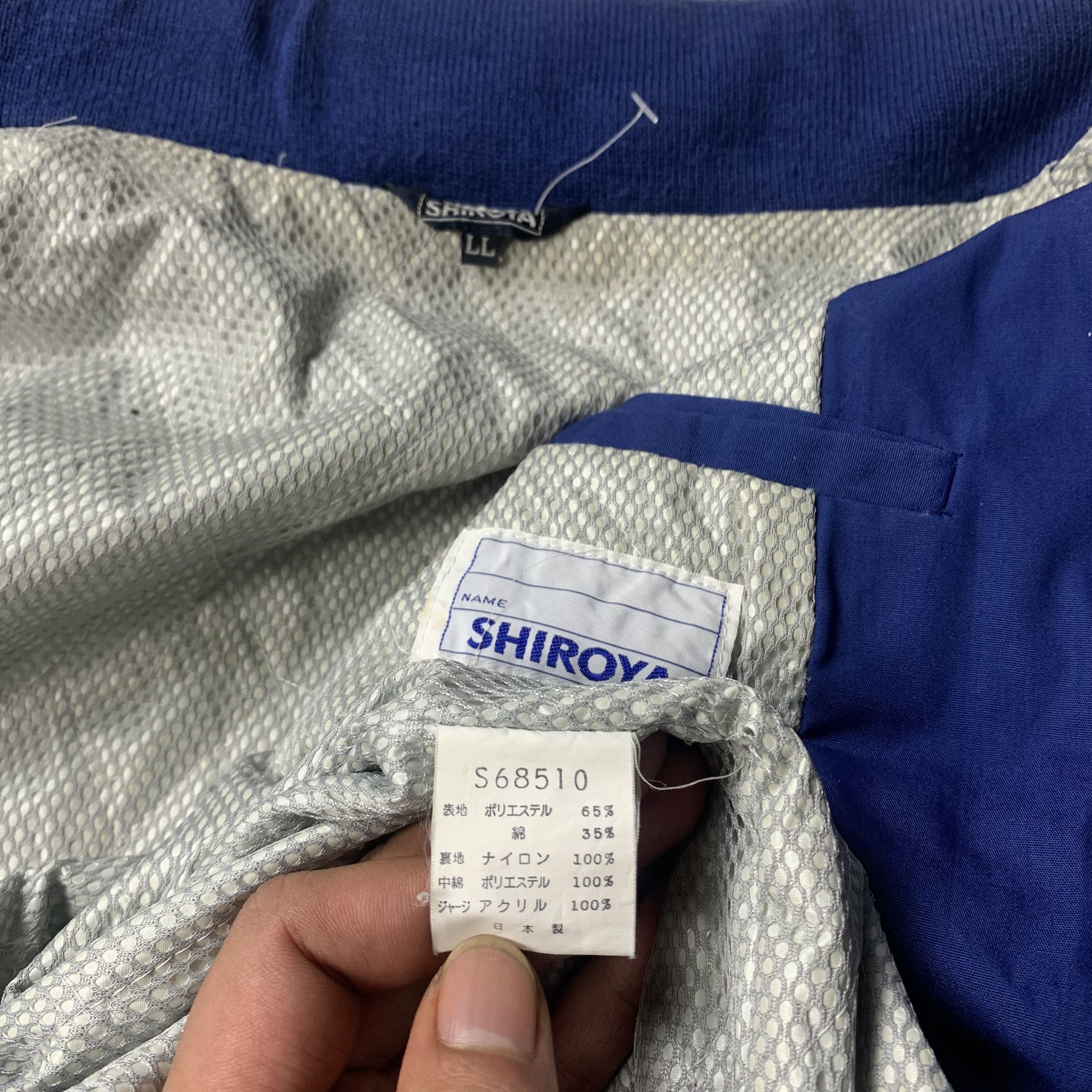 Vintage Vintage Nissan Staff Racing Jacket Size US XL / EU 56 / 4 - 8 Thumbnail